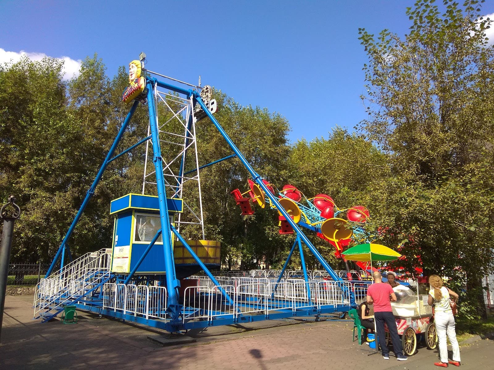 Gagarin City Park - Image 1