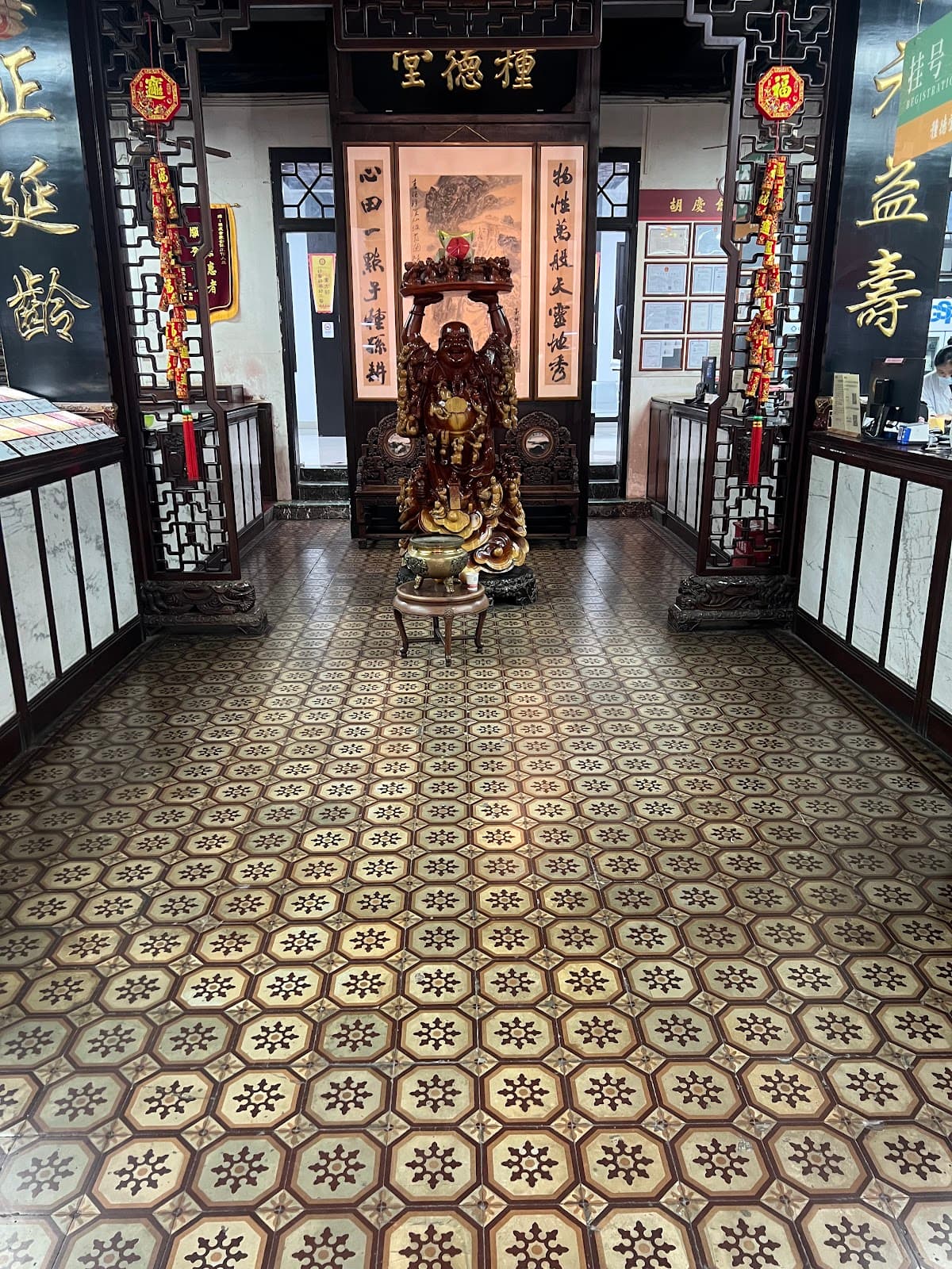 Hu Qing Yu Tang Hangzhou - Image 1