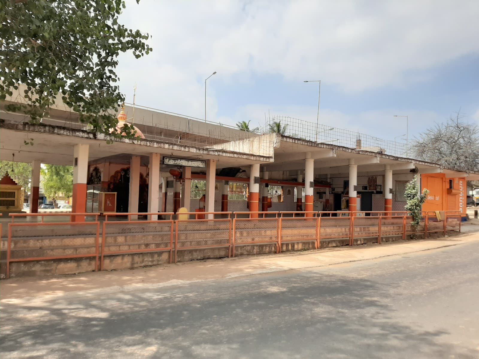 Shivagiri (Mrityunjaya Temple & Shiva Statue) - Image 1