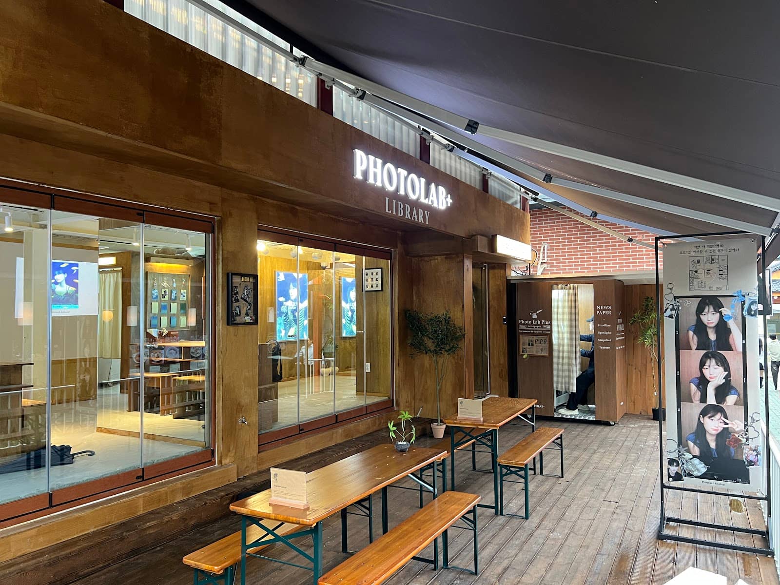 Cute Date or Friends Activity