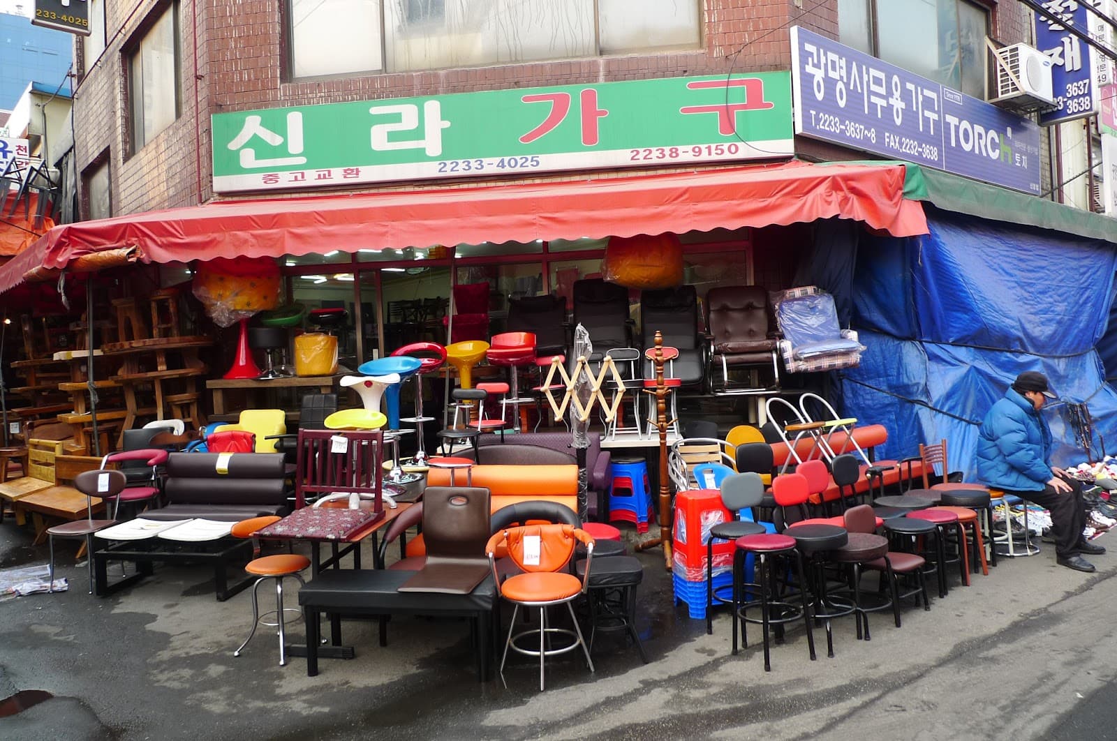 Hwanghak-dong Flea Market Seoul - Image 1