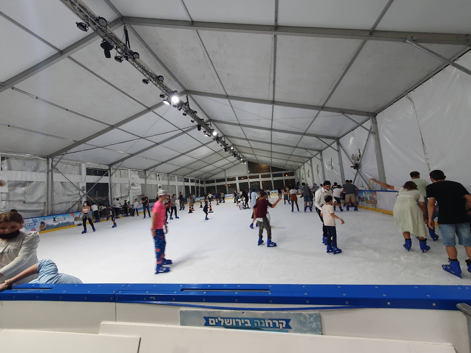 Jerusalem Ice Rink Wintertimeseasonwinter - Image 1
