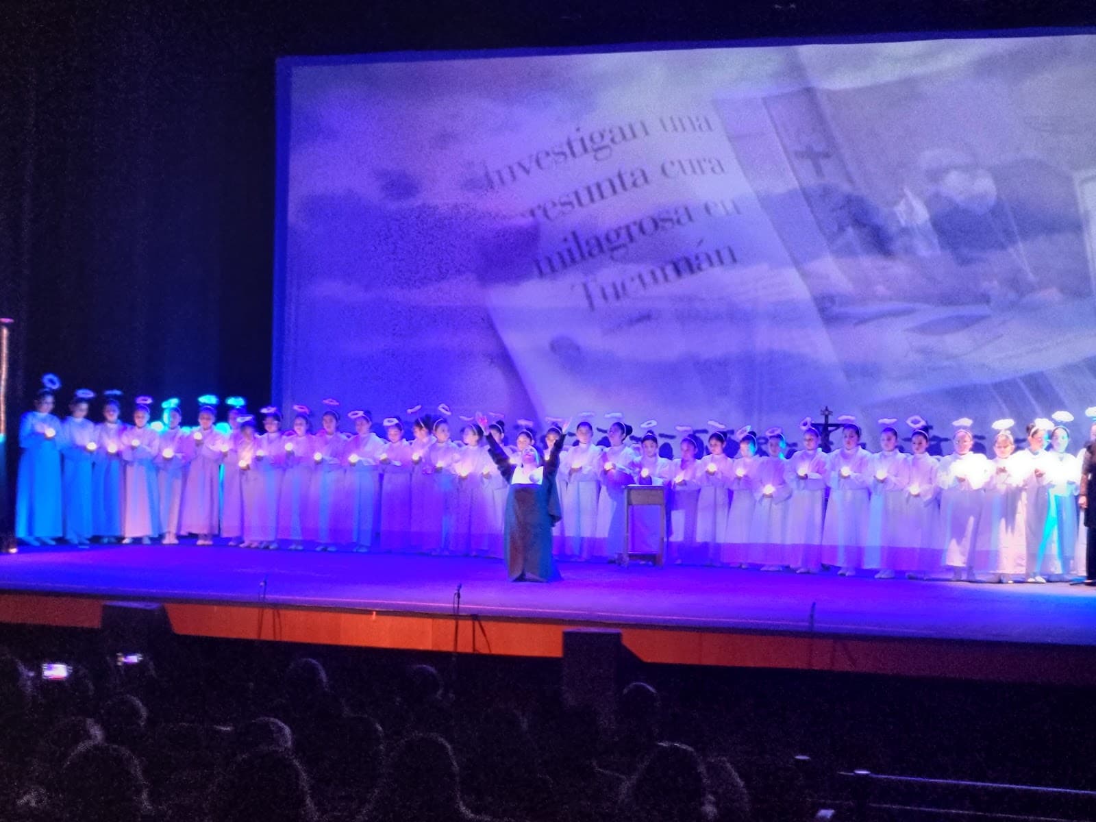 Teatro Regional Lucho Gatica - Image 1