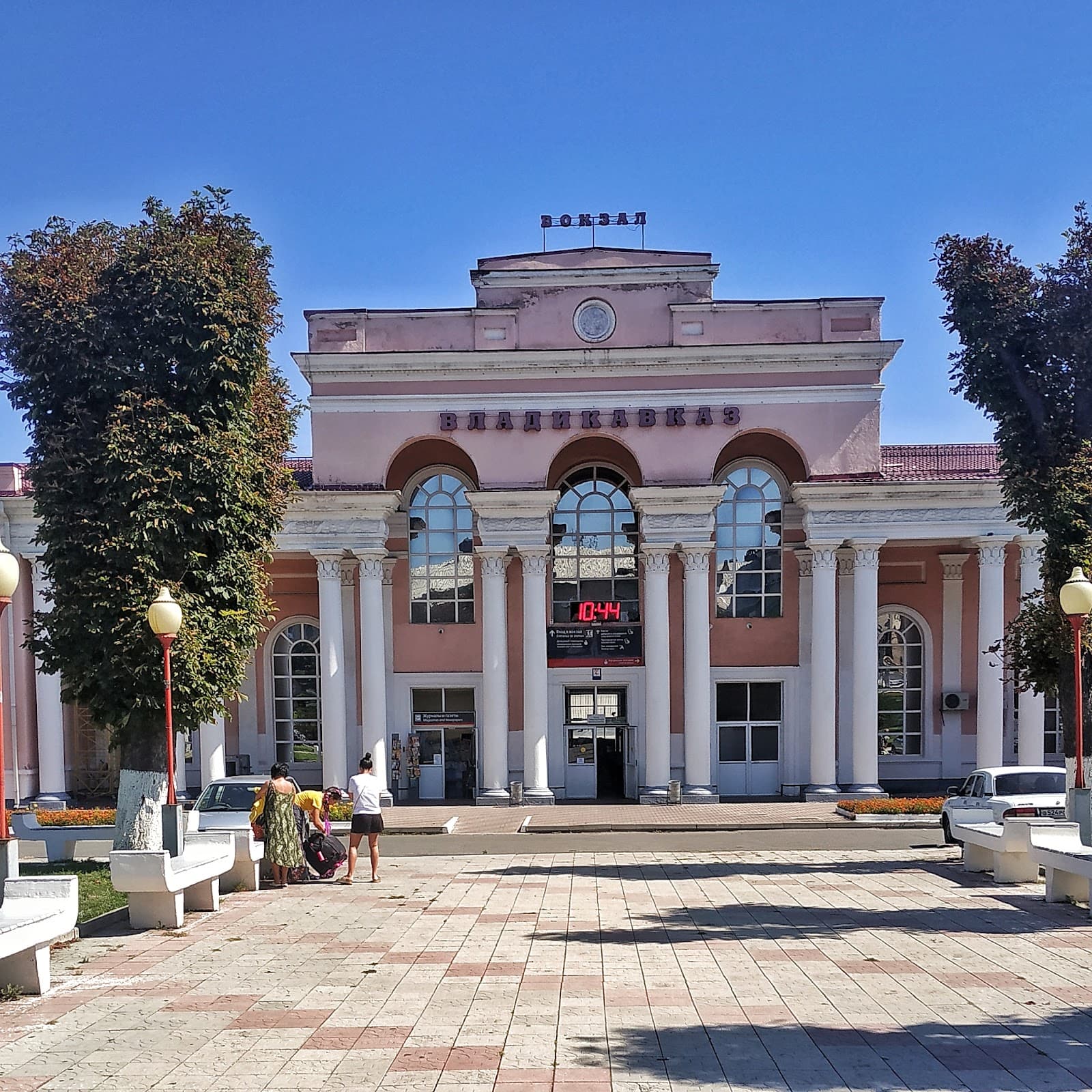 Vladikavkaz Railway Station - Image 1