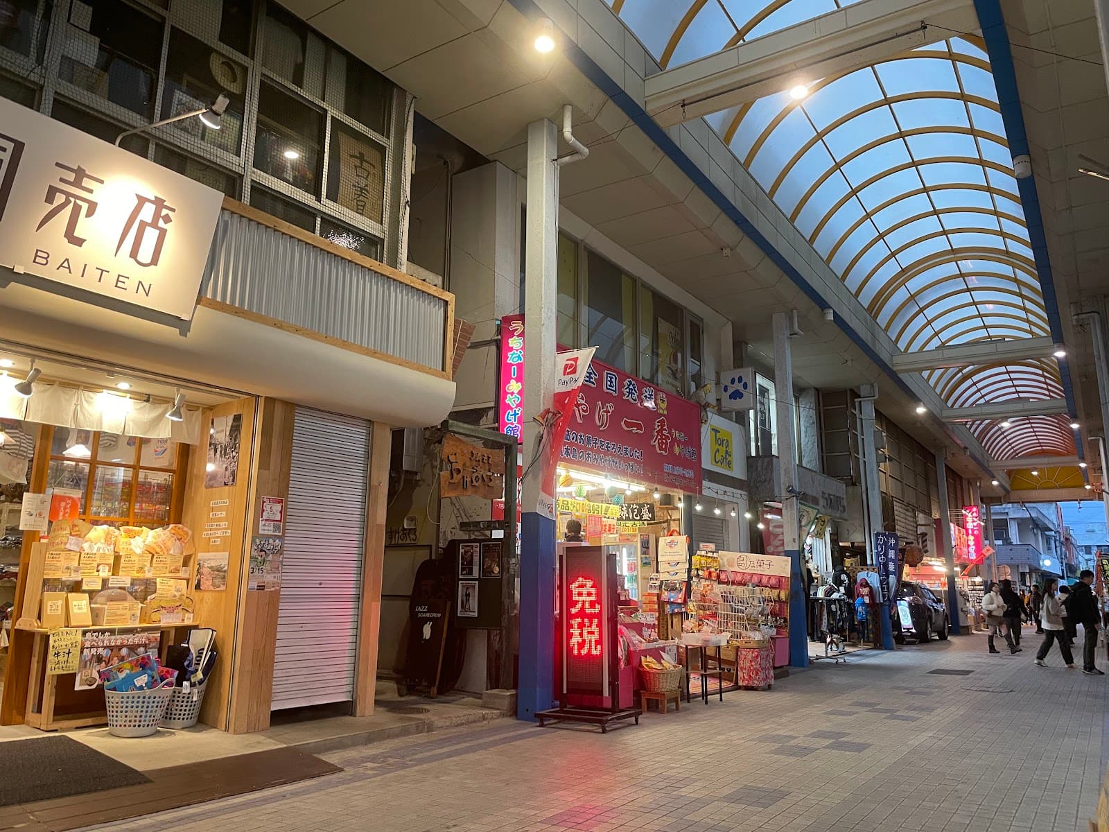 Euglena Mall Public Market - Image 1