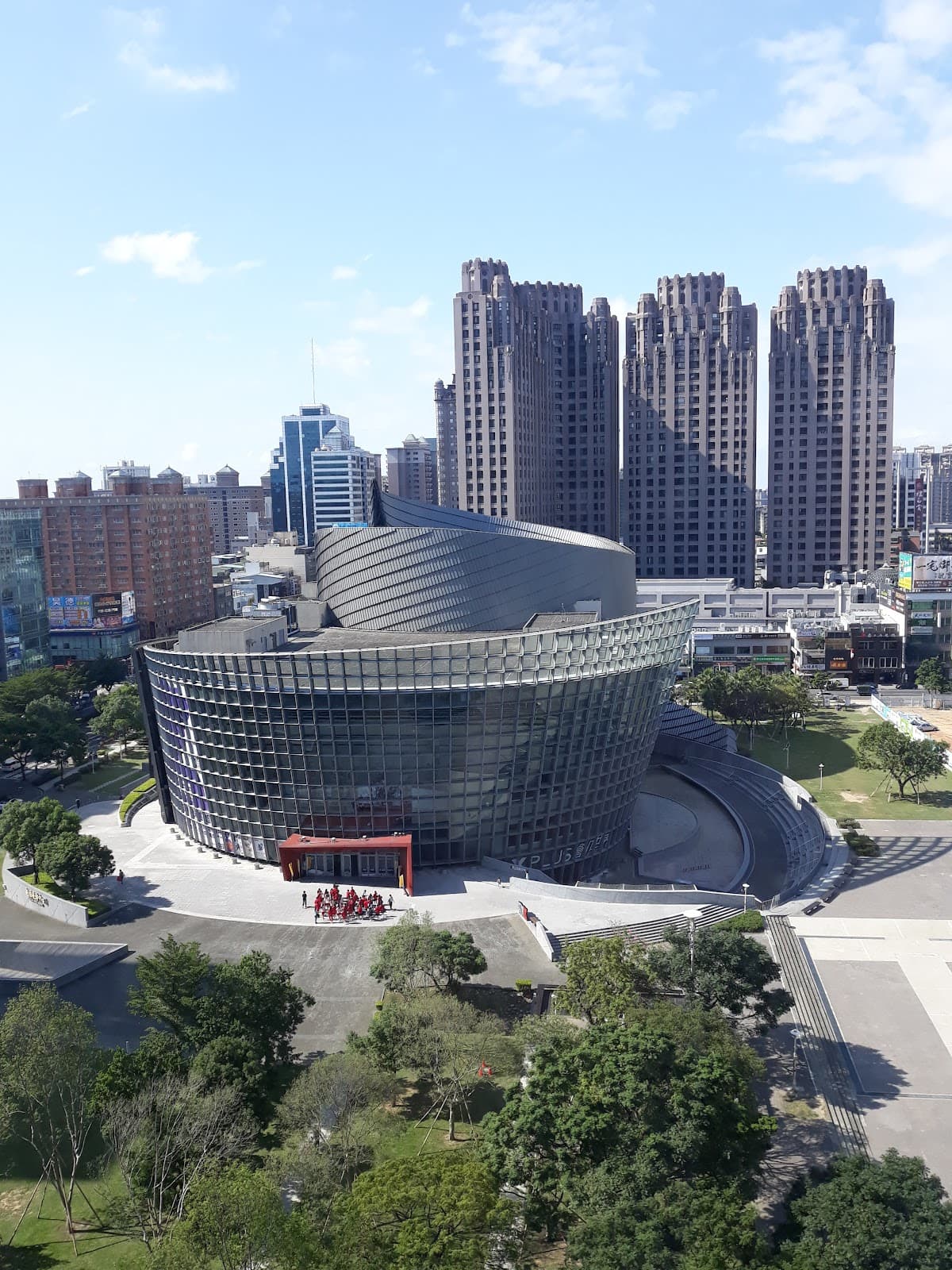 Taoyuan Arts Center - Image 1