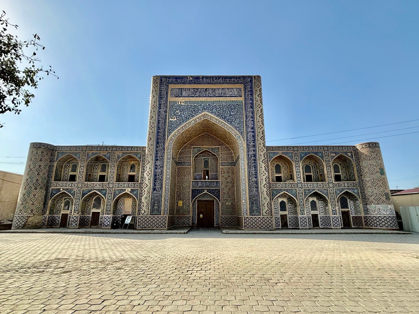 Abdullakhan Madrasa - Image 1