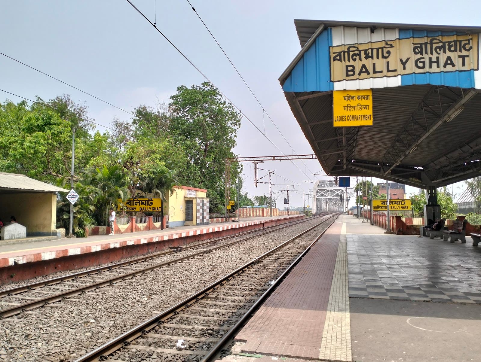 Bally Ghat - Image 1