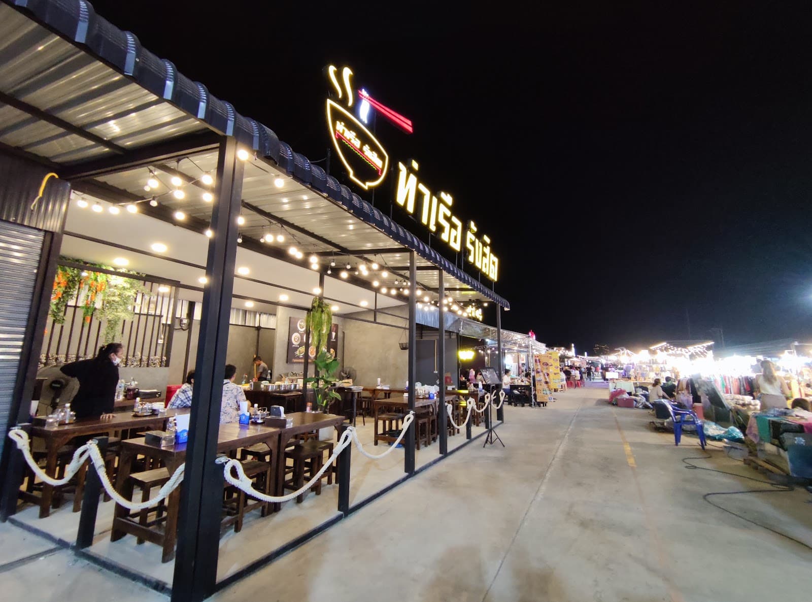 Rangsit Night Market - Image 1