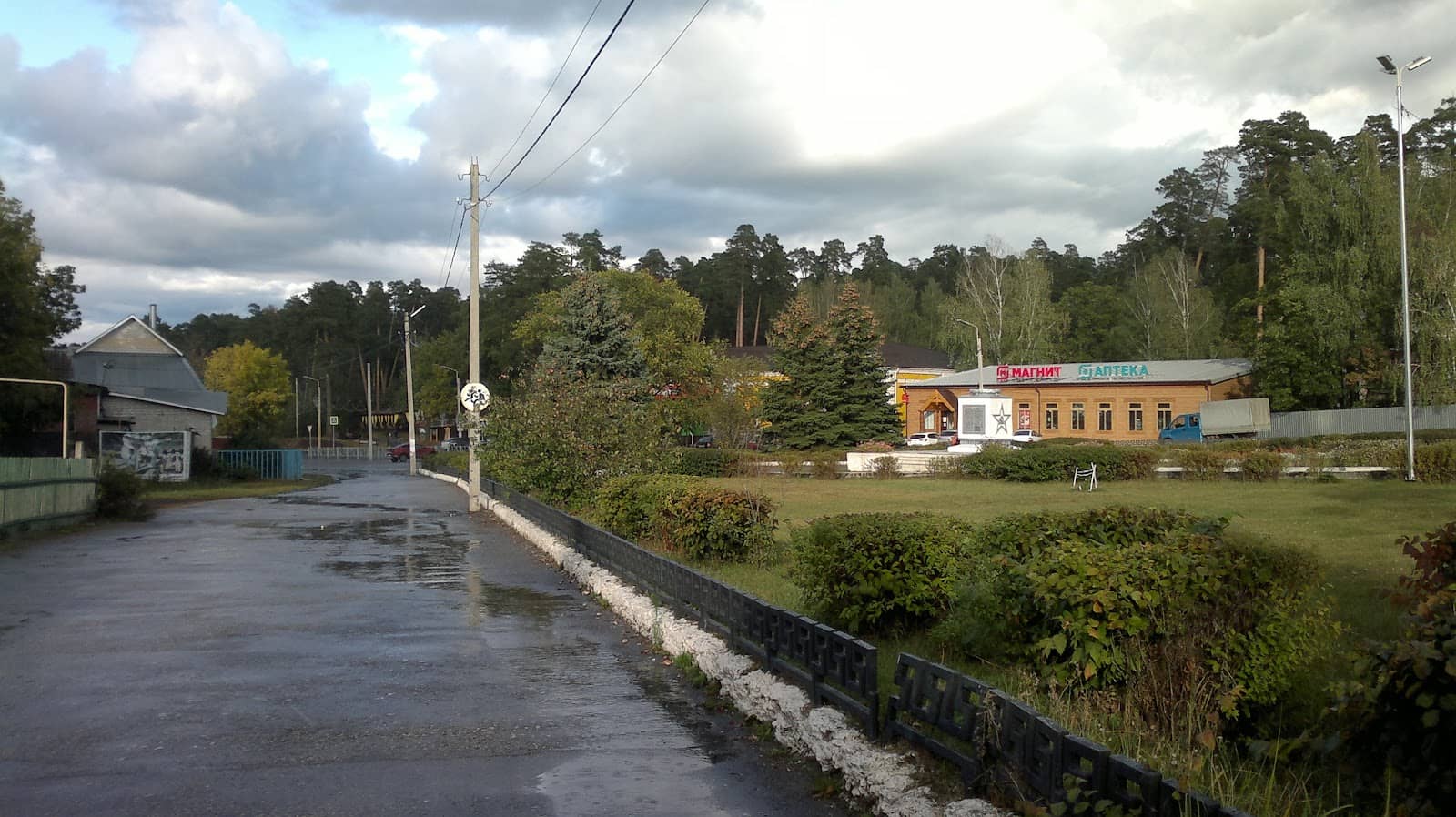 Local Lakes and Rivers