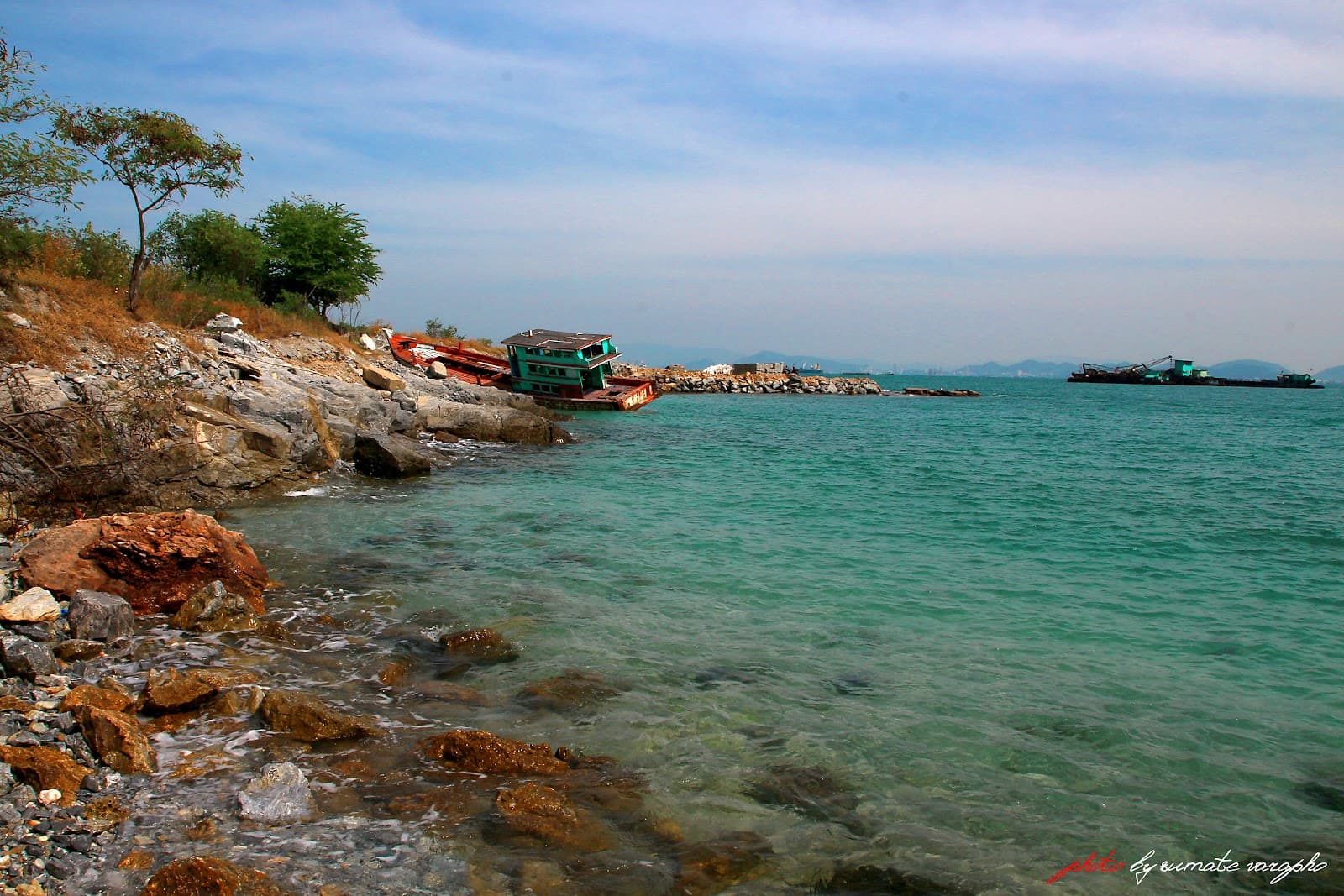 Ko Si Chang - Image 1