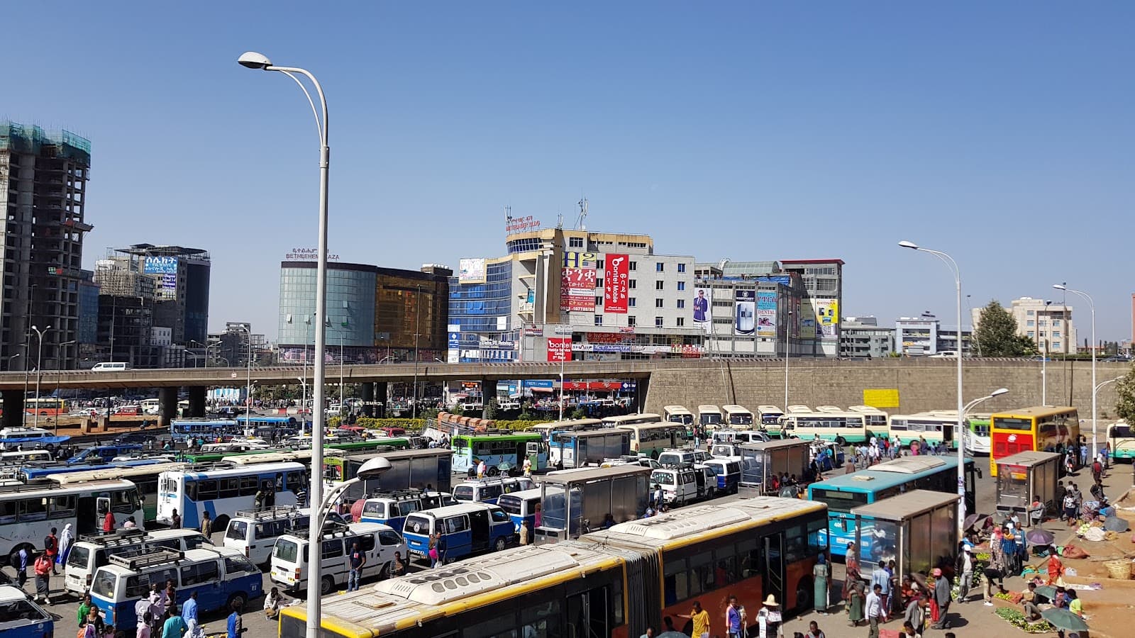 Megenagna Addis Ababa - Image 1