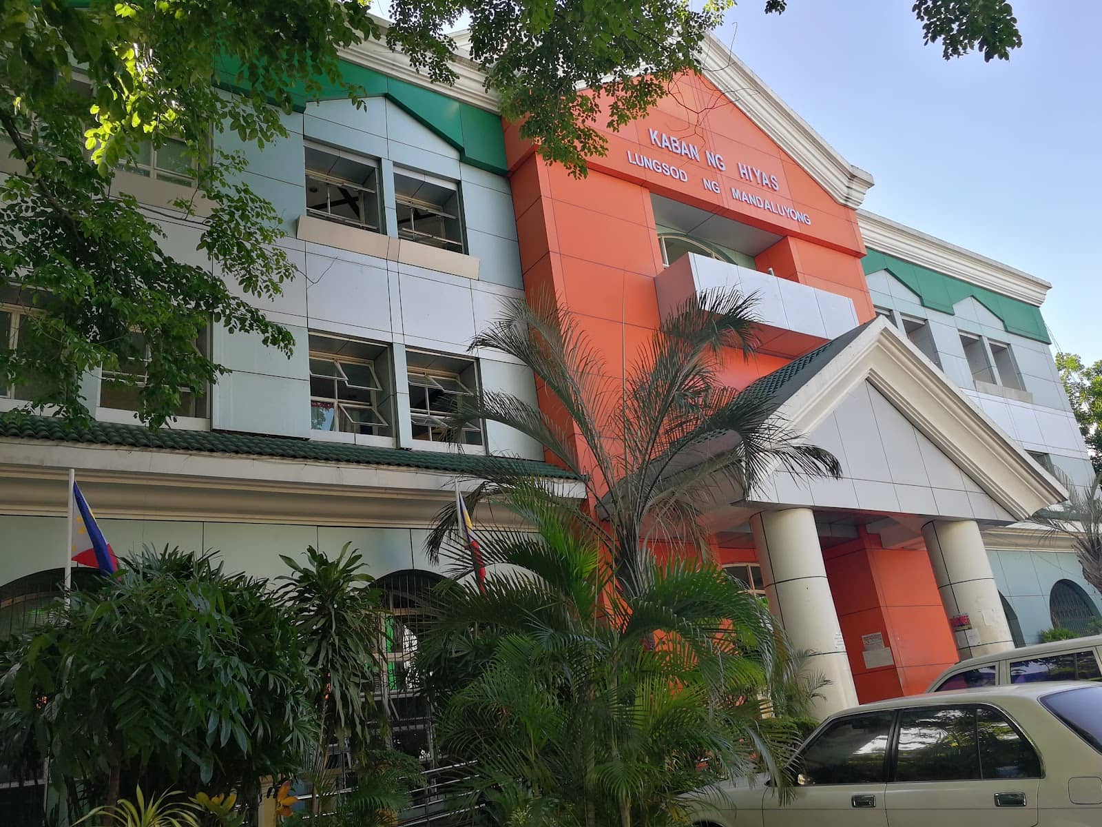 Mandaluyong City Hall