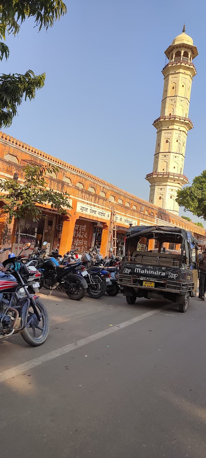 Tripolia Bazaar - Image 1