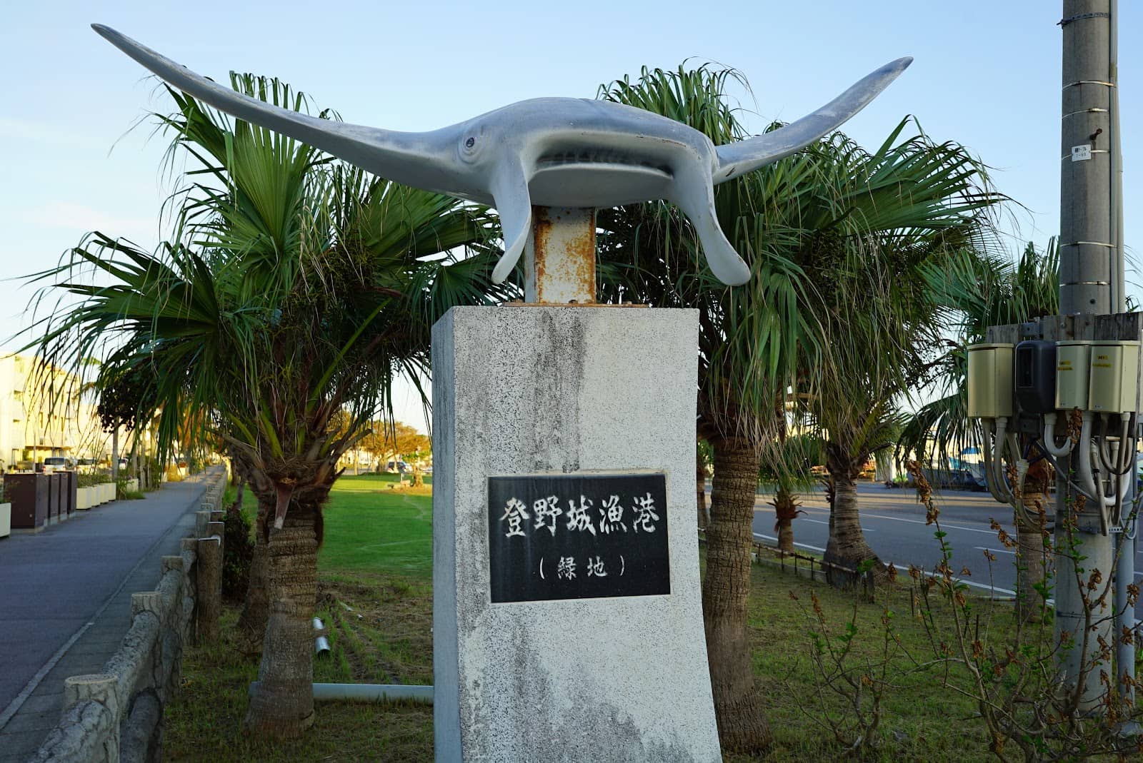 Traditional Sabani Boat Tour