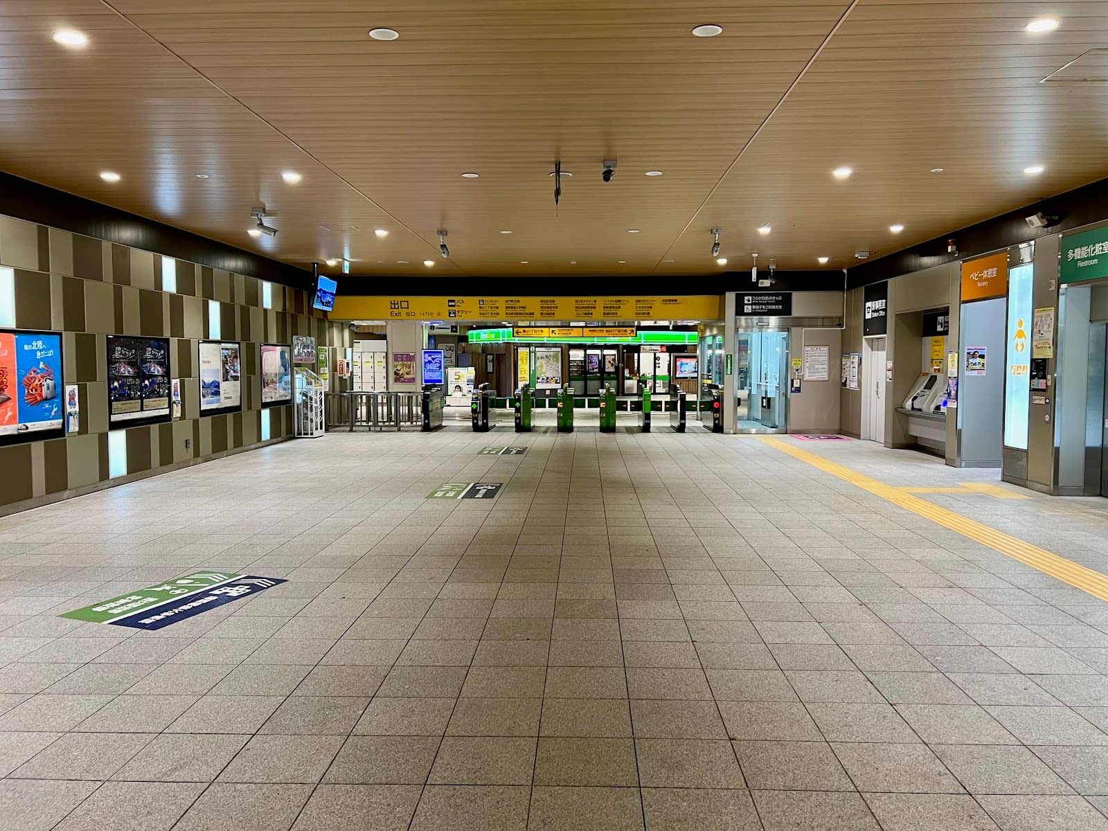 Soka Gakkai International HQ