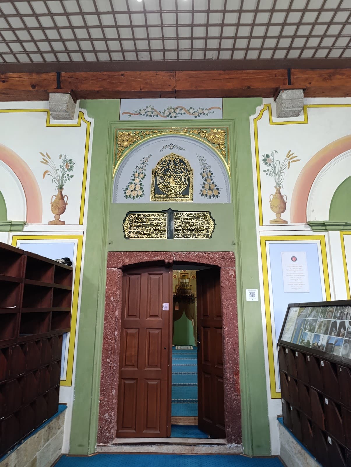 Jashar Pasha Mosque - Image 1