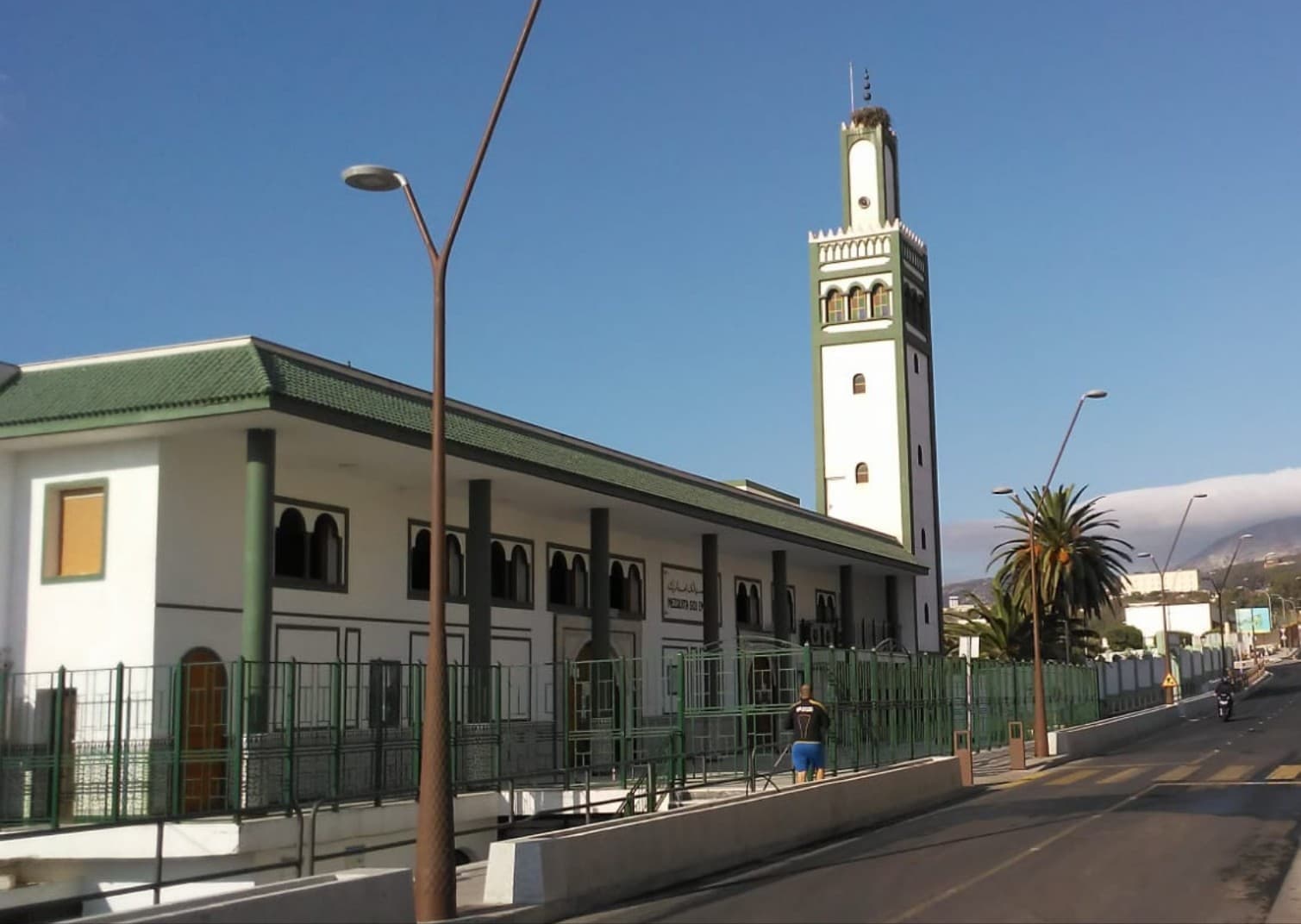 Sidi Embarek Mosque - Image 1