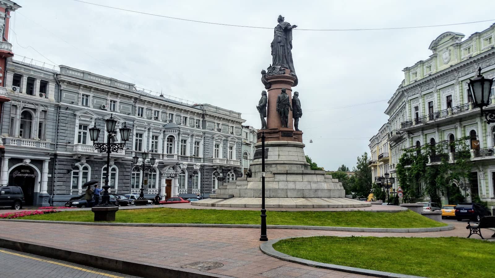 Odesa Opera and Ballet Theater