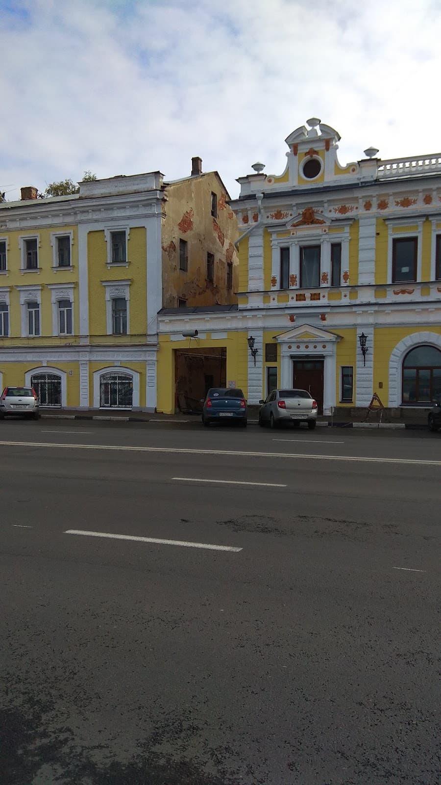 Bugrov Homestead - Image 1