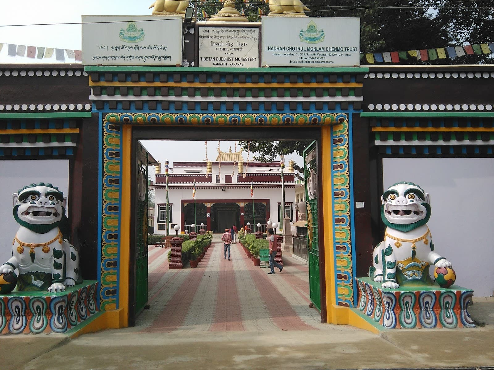 Tibetan Temple Sarnath - Image 1