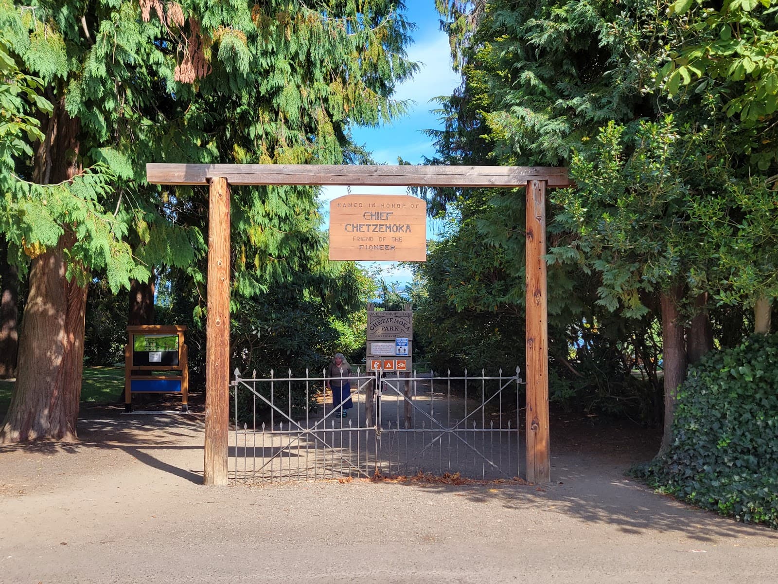 Chetzemoka Park - Image 1