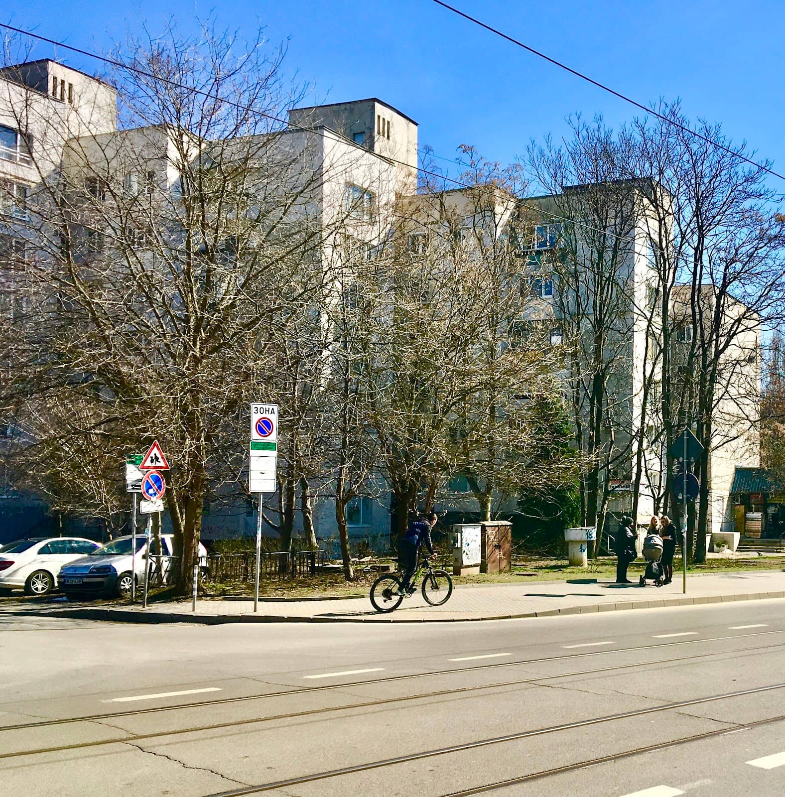 Vertical photo