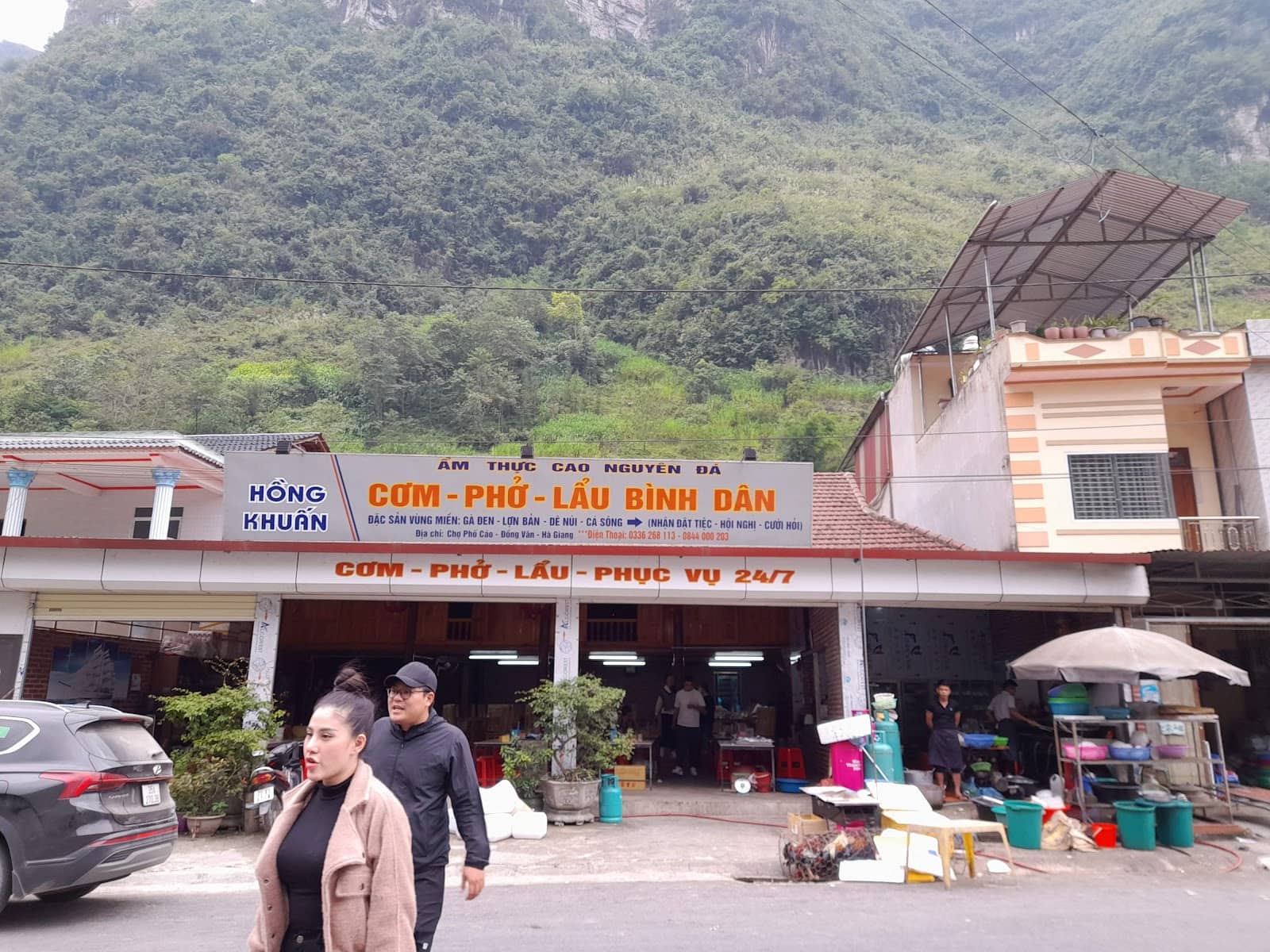 Panoramic Views from Doc Chin Khoanh