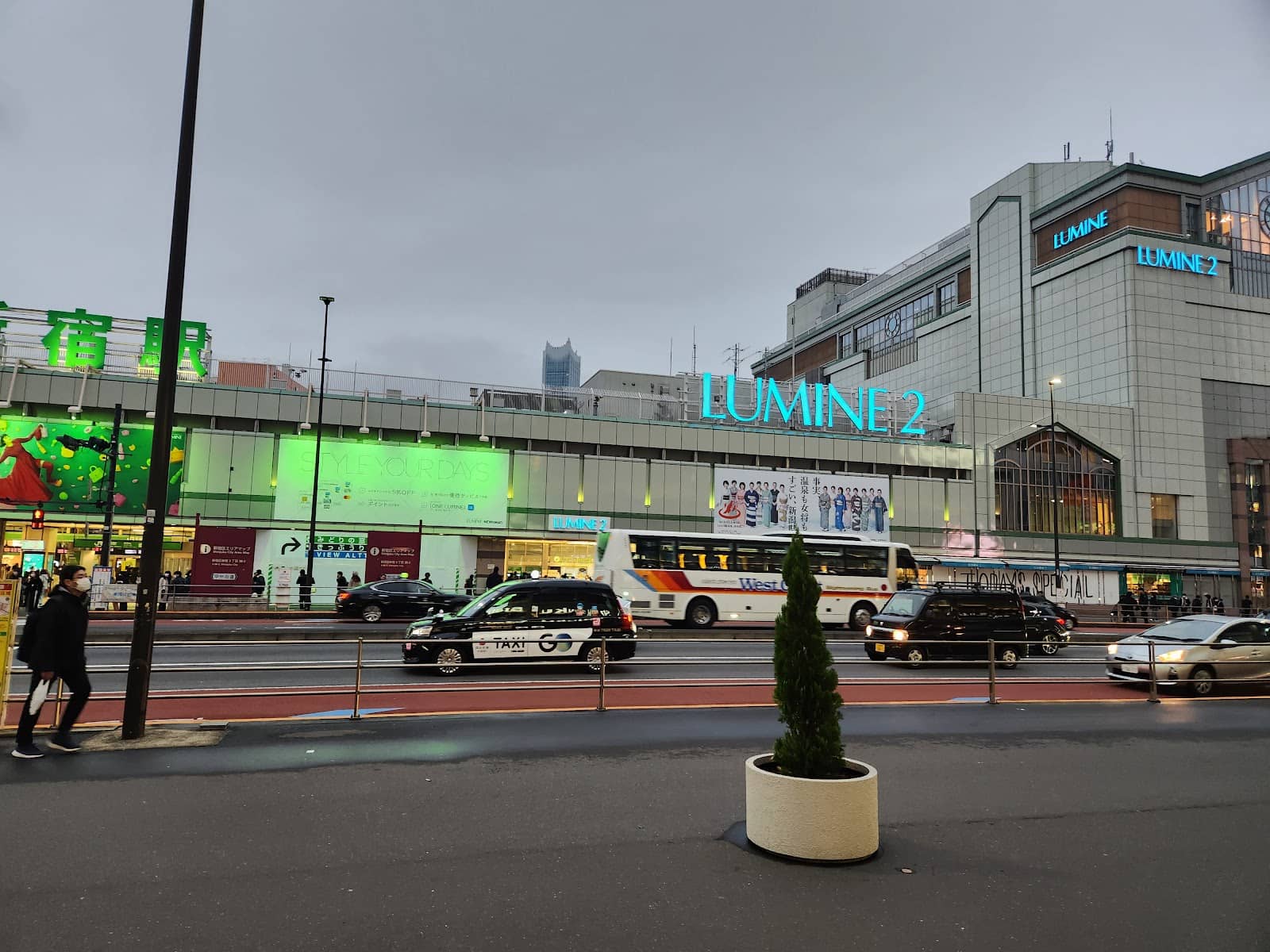 Extensive Home Goods