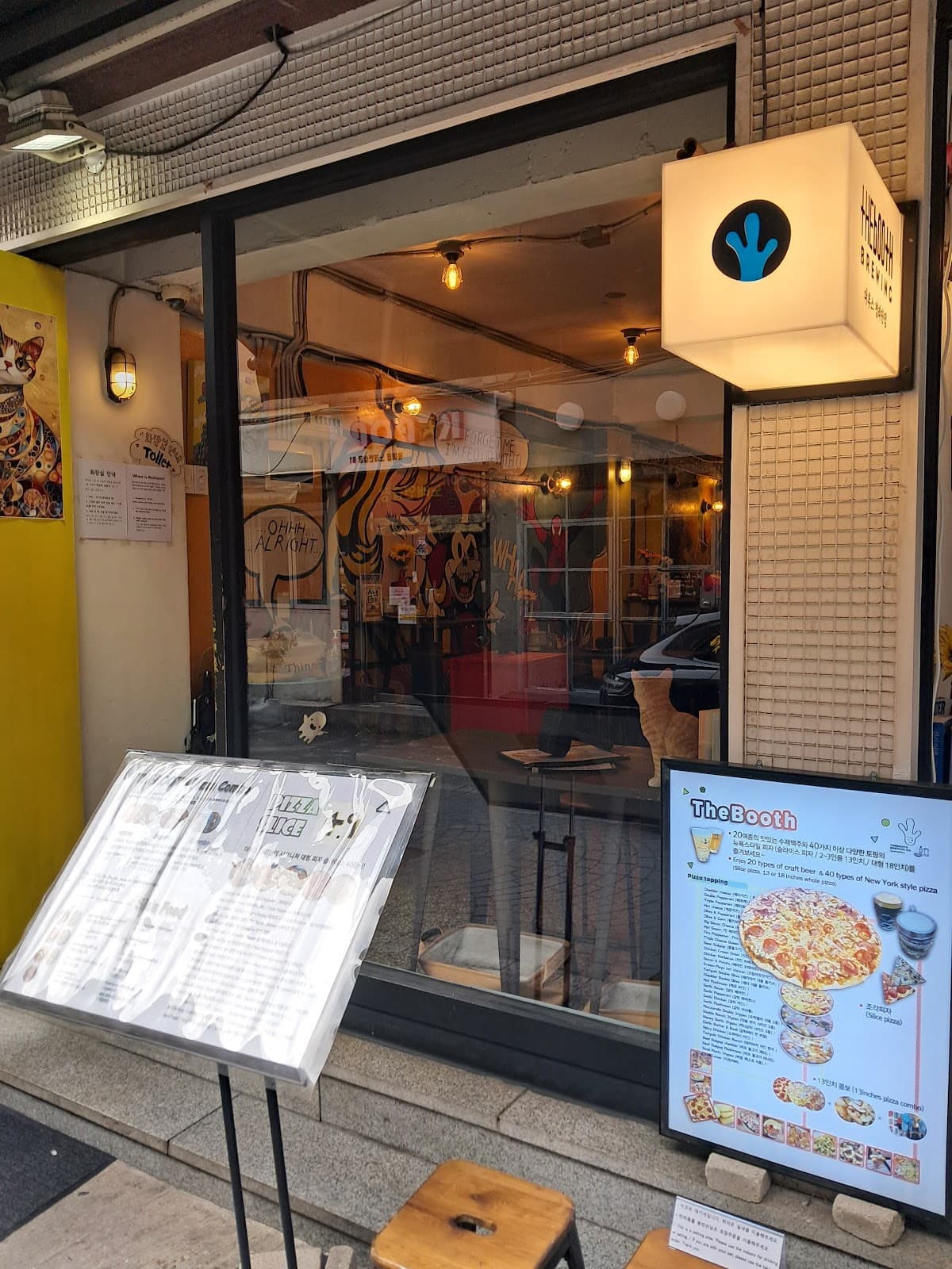 The Booth - Image 1