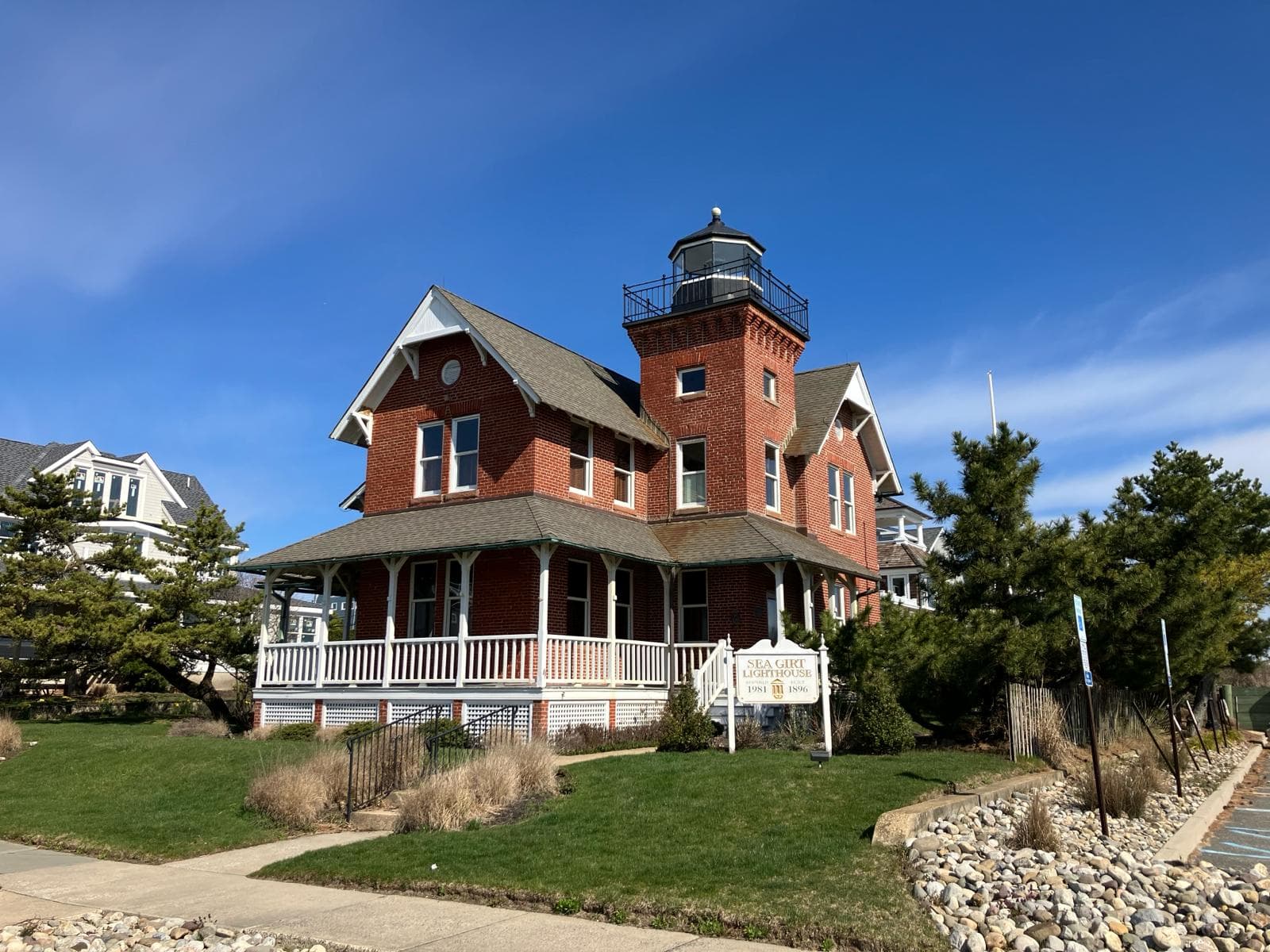 Sea Girt Lighthouse - Image 1
