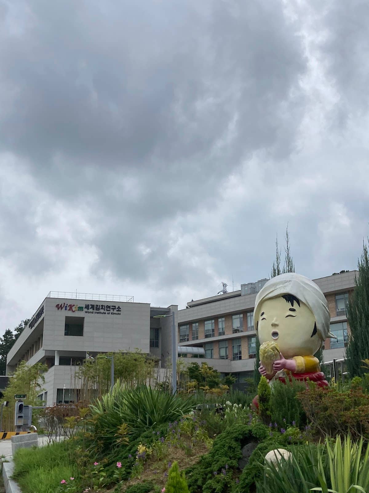 Gwangju Kimchi Festival