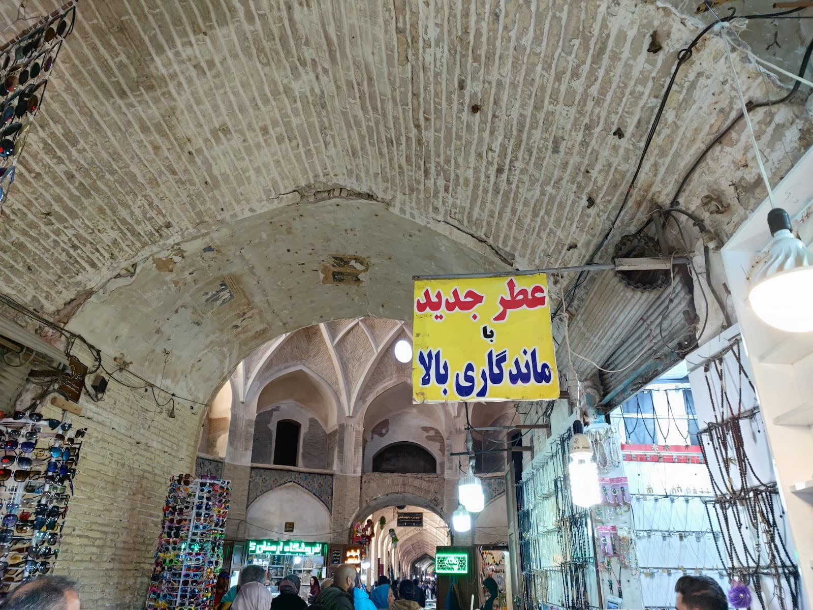 Kerman Bazaar Quarter (Old City) - Image 1