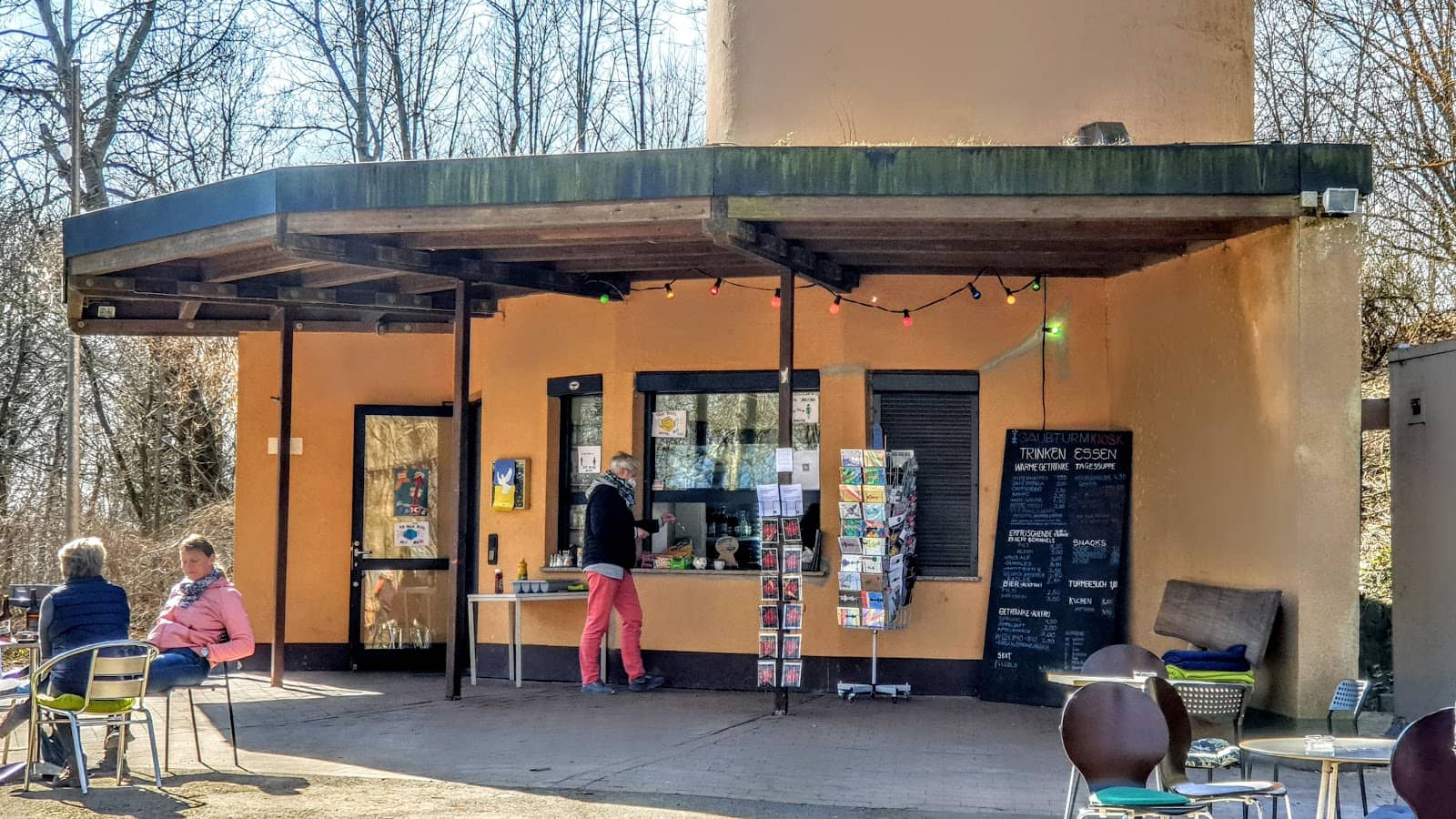 Outdoor Activity Hub