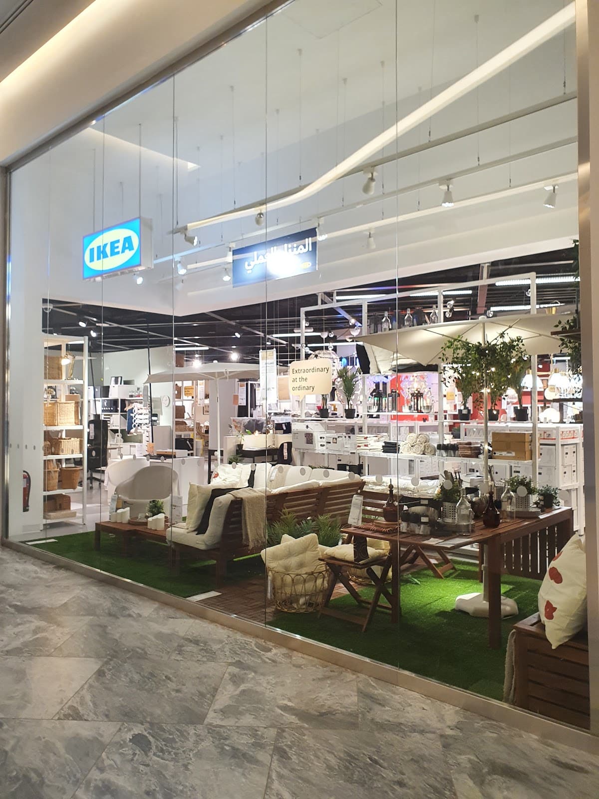 Assima Mall & Tower - Image 1