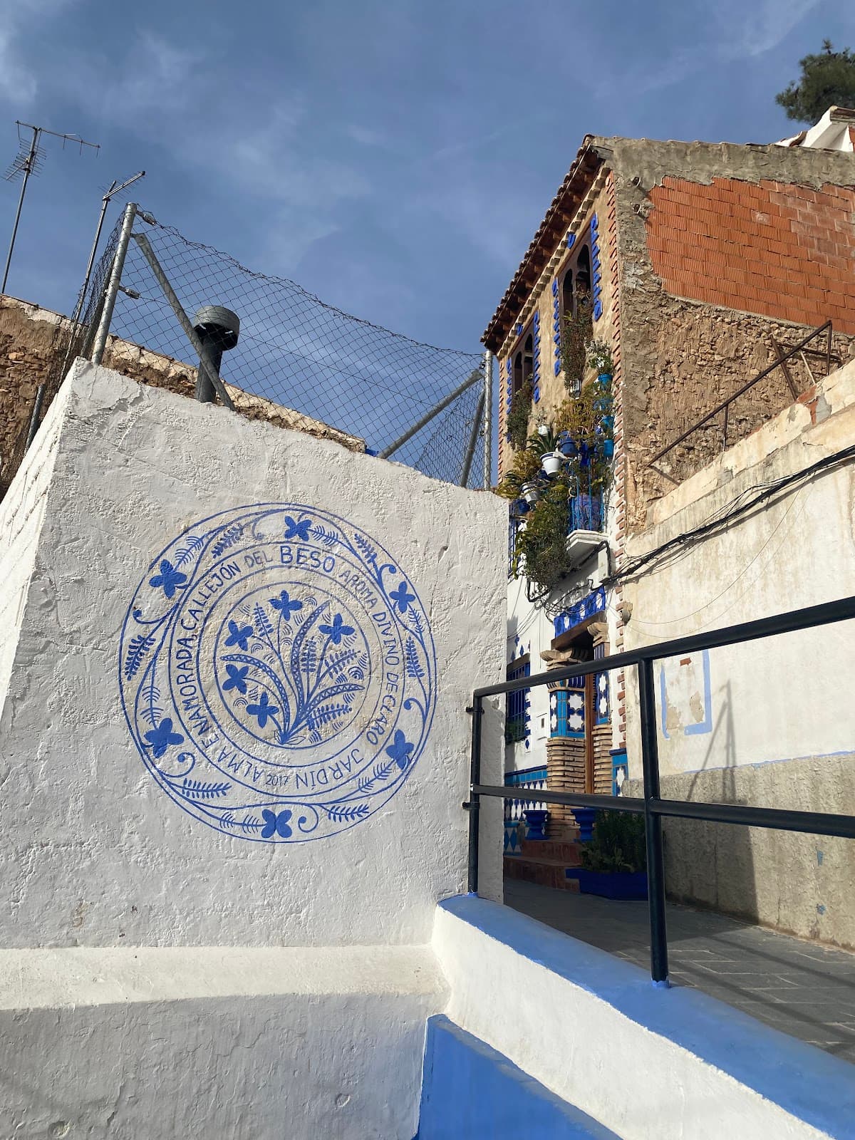 Hellín (historic center) - Image 1