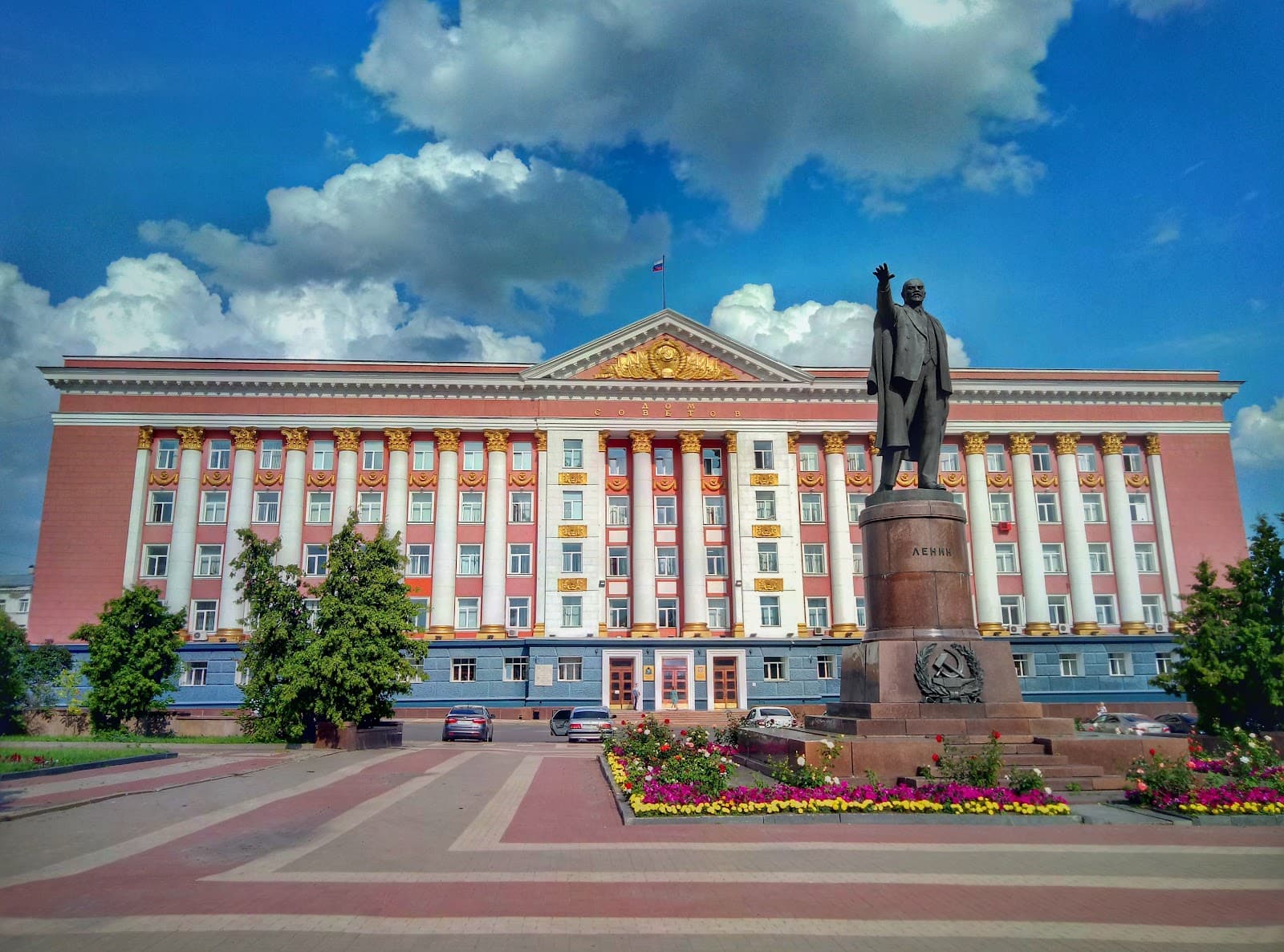 House of Soviets - Image 1