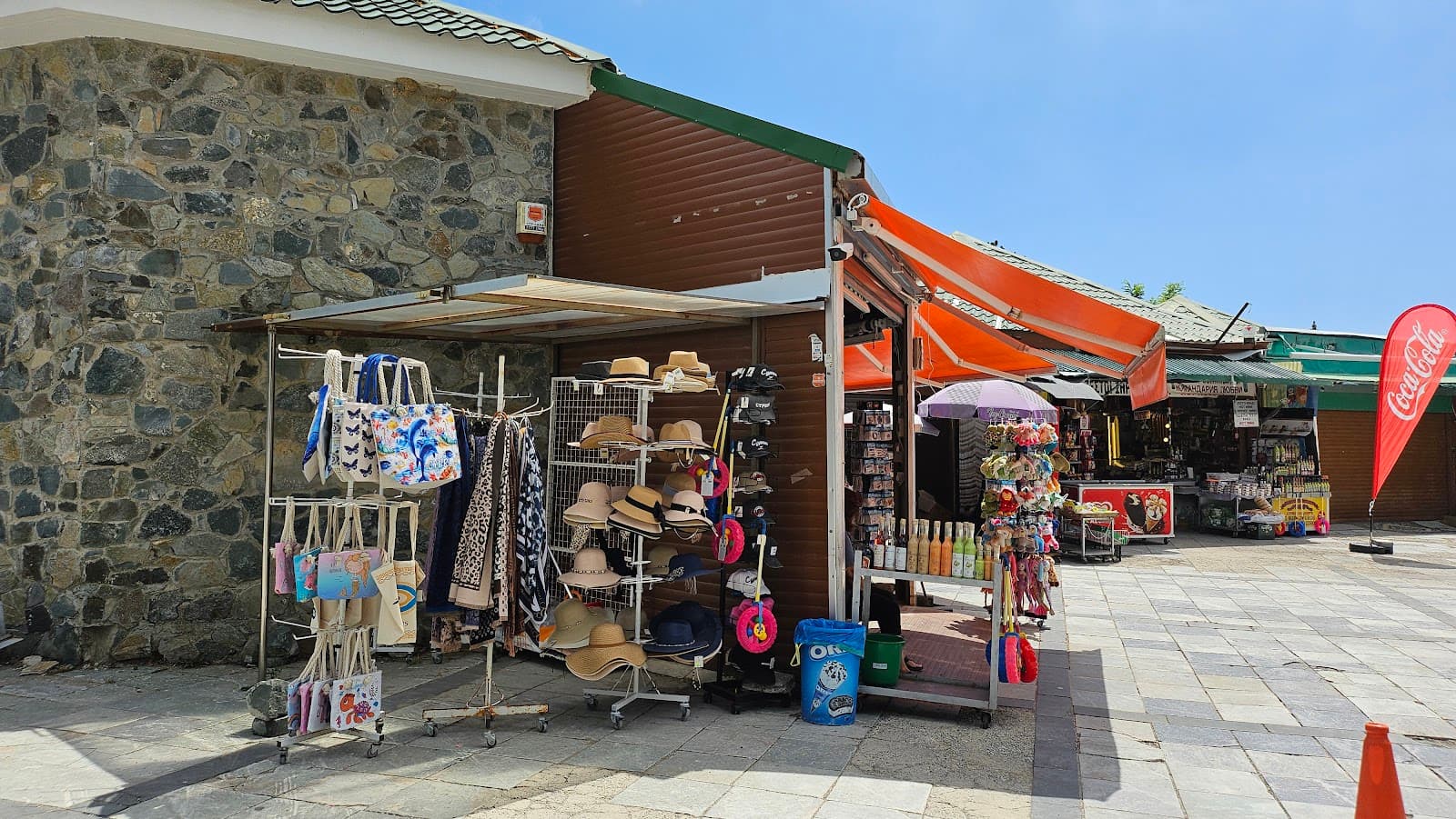 Troodos Square - Image 1