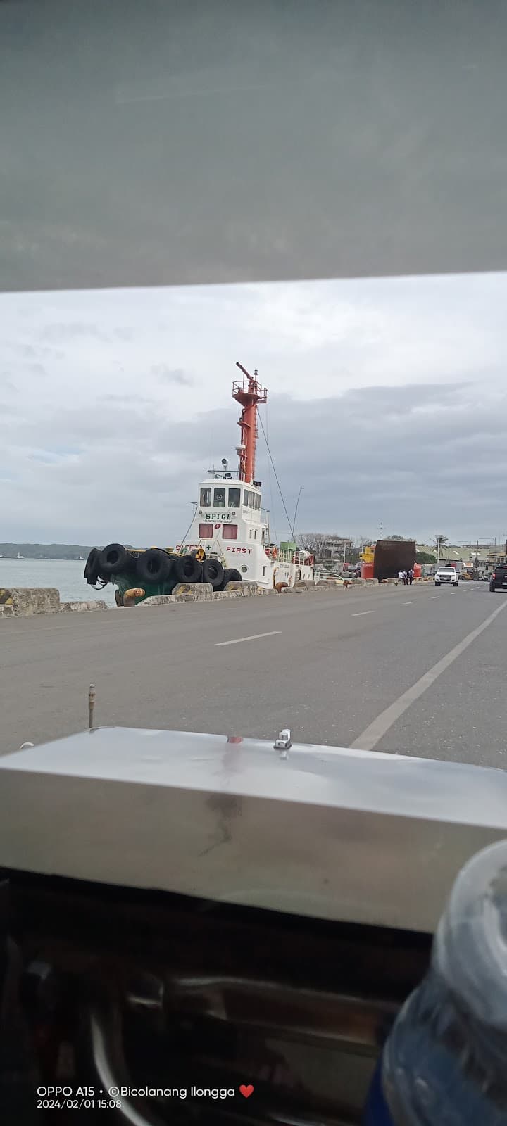 Iloilo Fishing Port Complex - Image 1