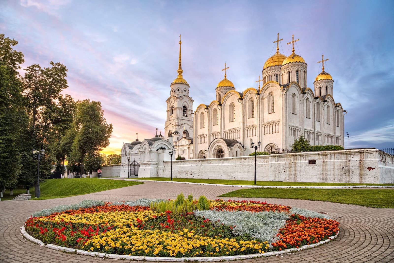 Pushkin Park - Image 1