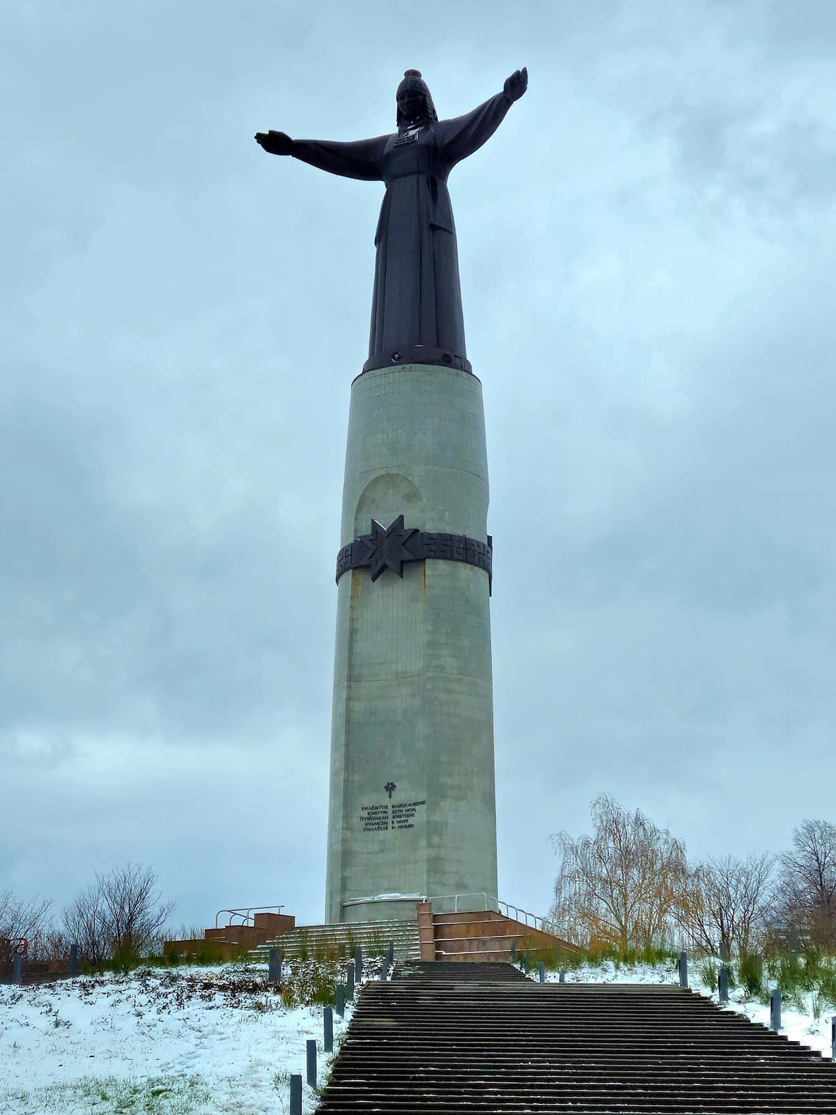 Mother Patroness Monument - Image 1
