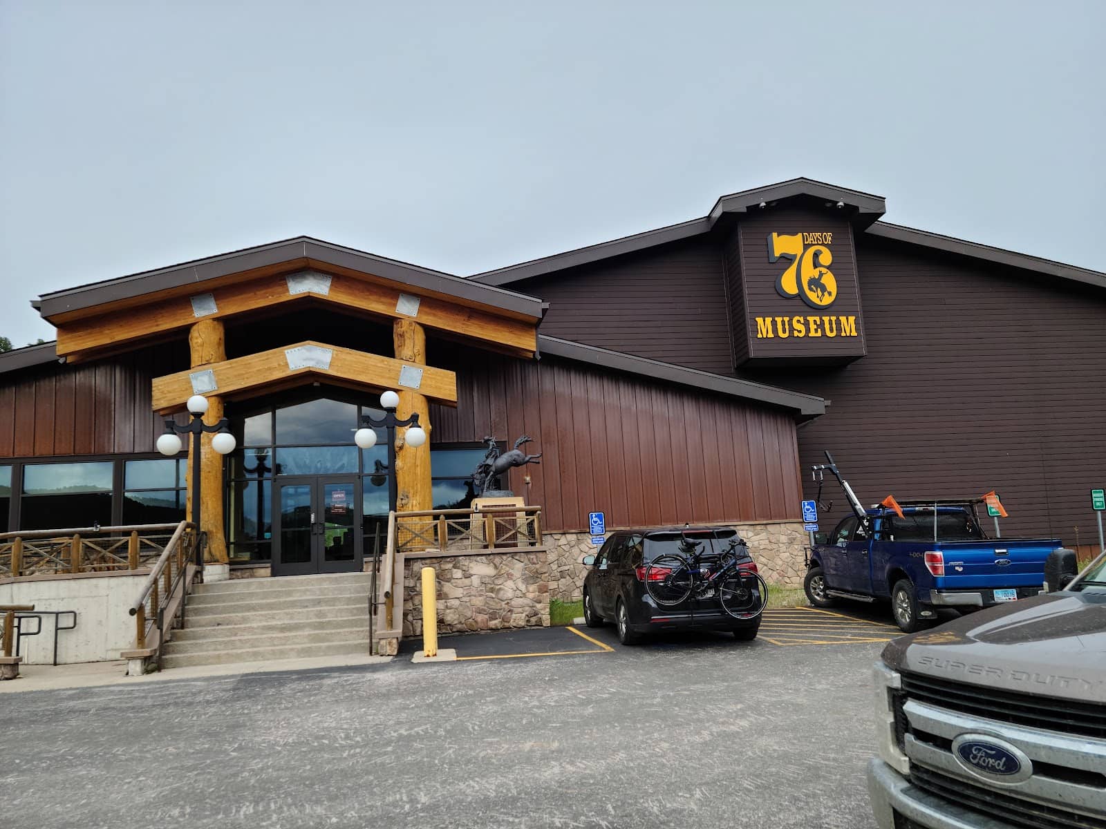 Interactive Scavenger Hunt