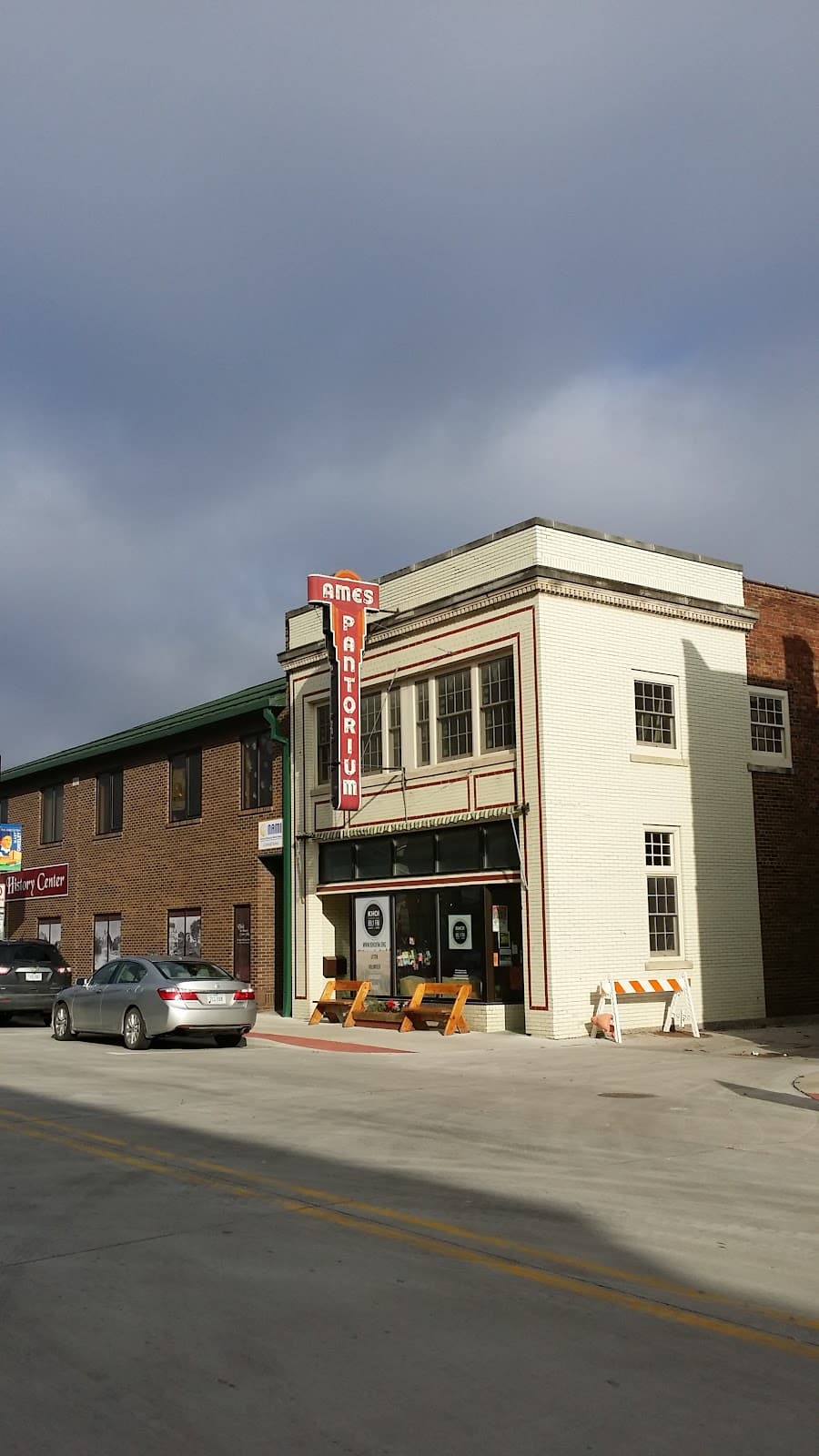Main Street Cultural District (Downtown Ames) - Image 1