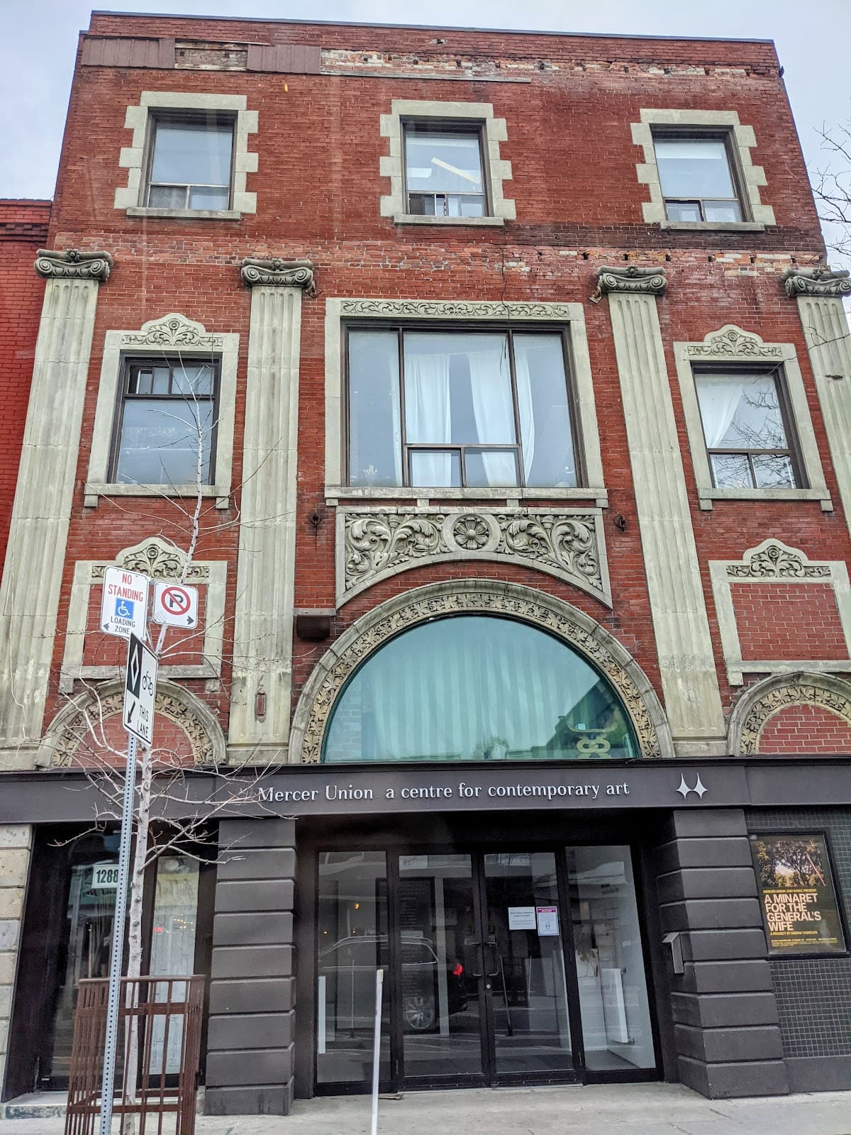 Mercer Union - Image 1