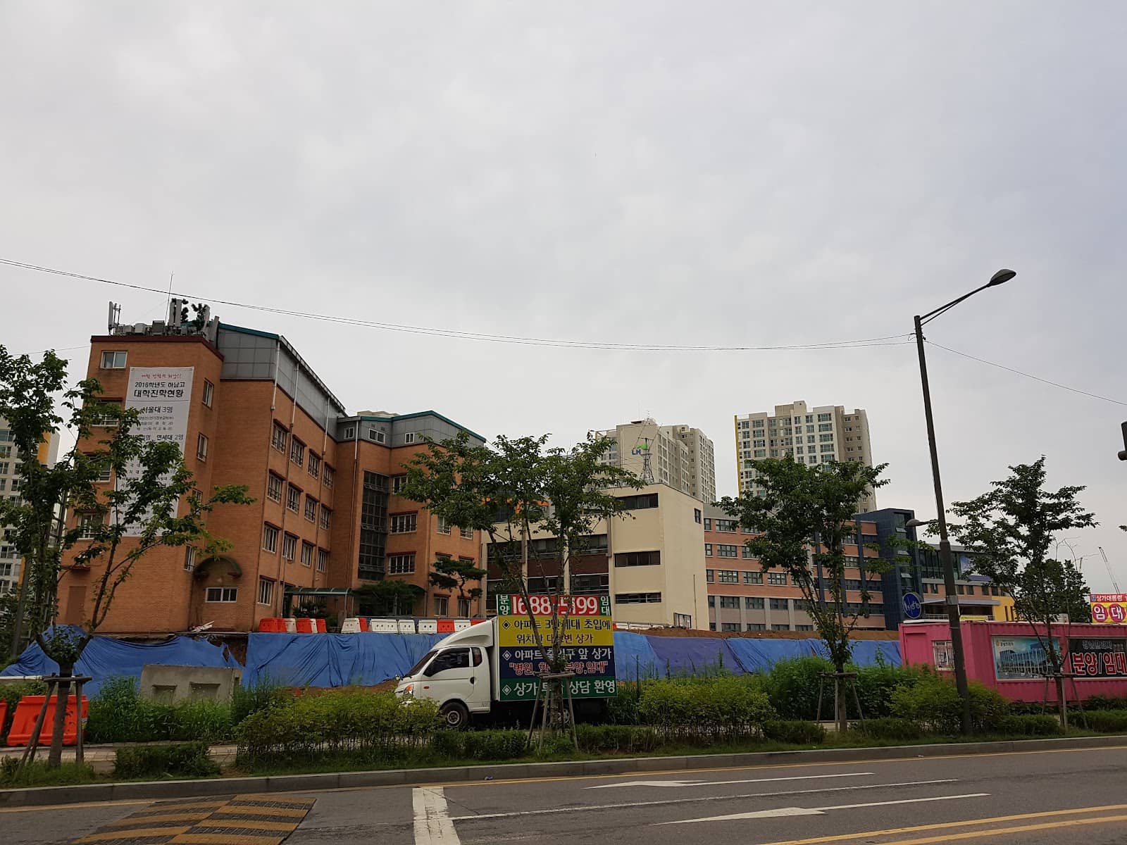 K-Drama Filming Spot