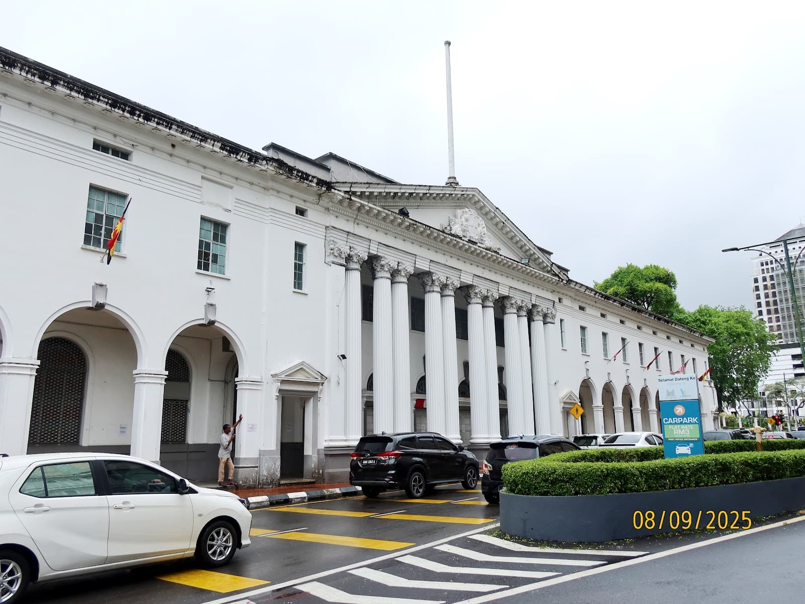 Sarawak General Post Office - Image 1