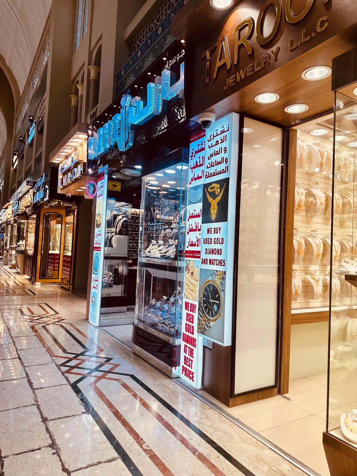 Gold Souq Rolla - Image 1