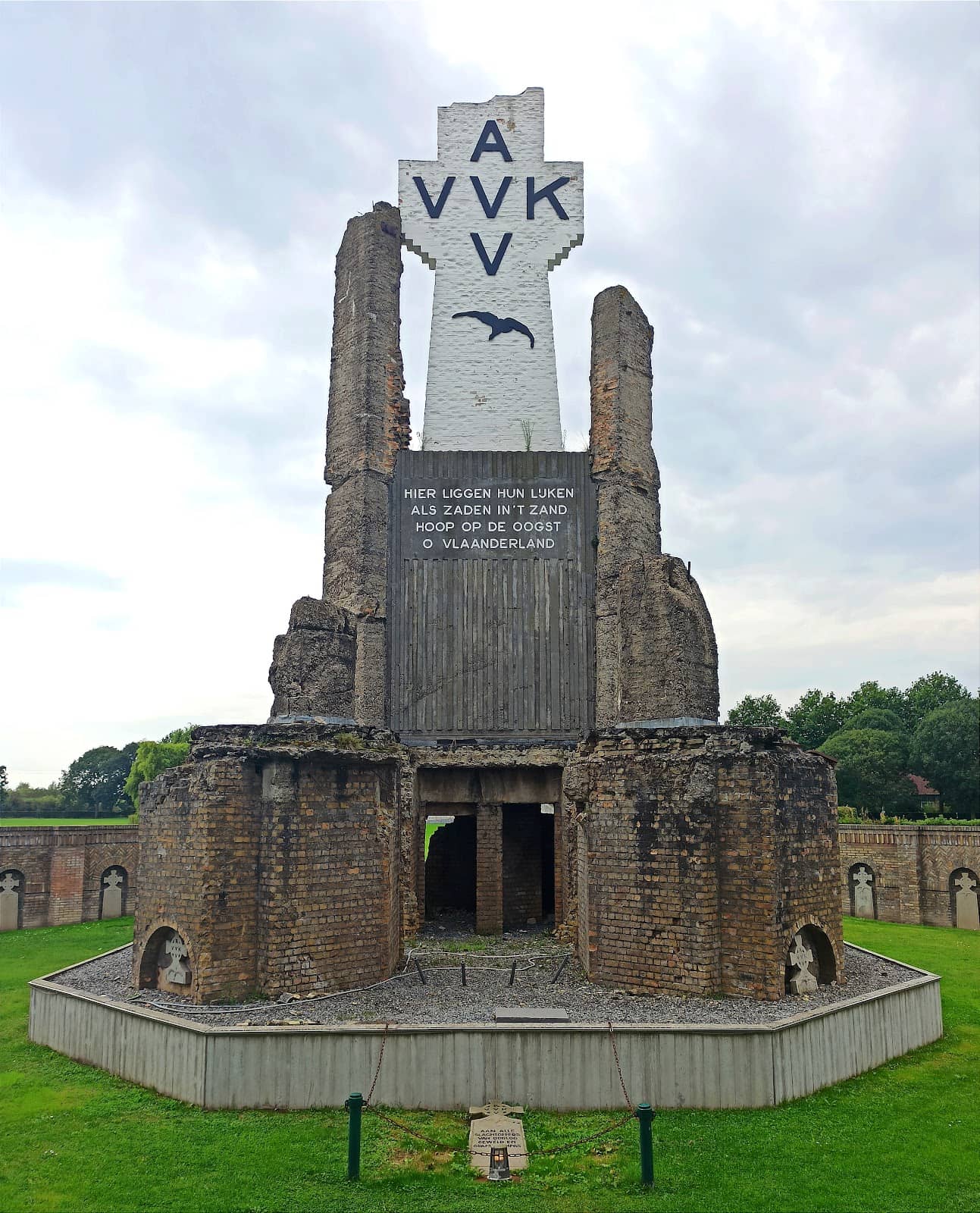 Vertical photo