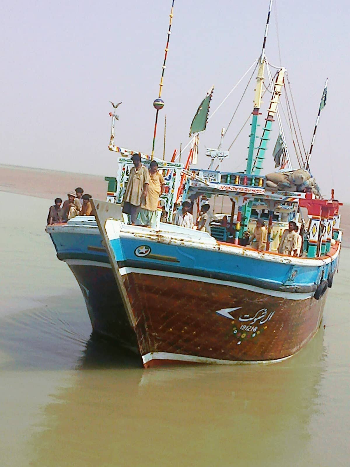Vertical photo