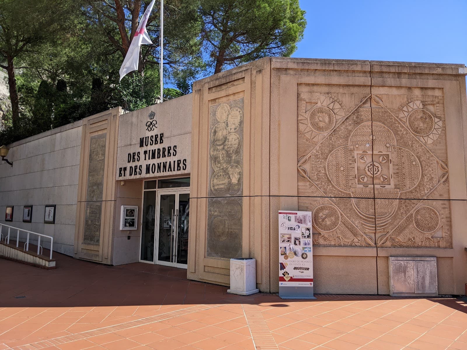 Stamp & Coin Museum - Image 1